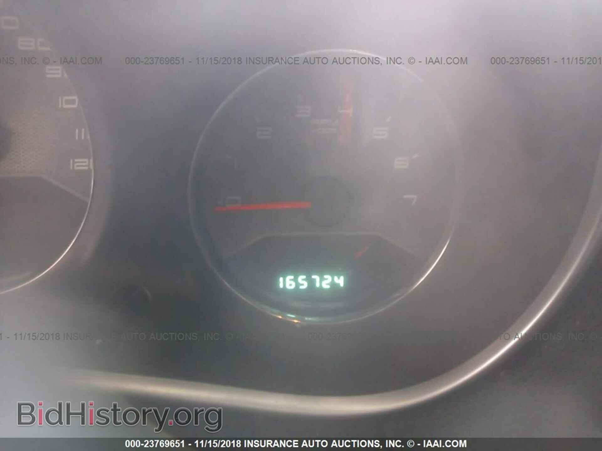 2011 Dodge Avenger - VIN: 1B3BD4FB7BN546783 - Фото 7