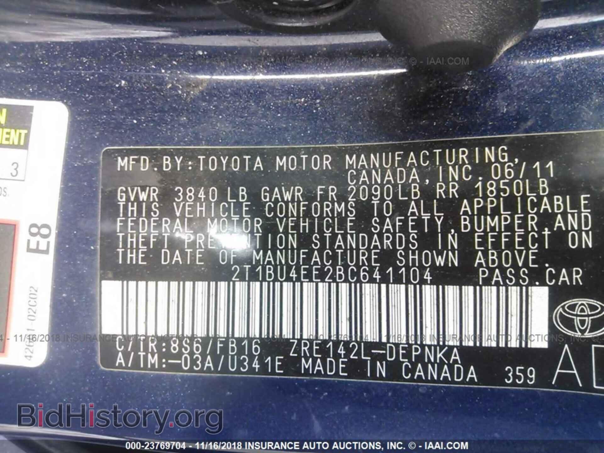 2011 TOYOTA COROLLA - VIN: 2T1BU4EE2BC641104 - Фото 9