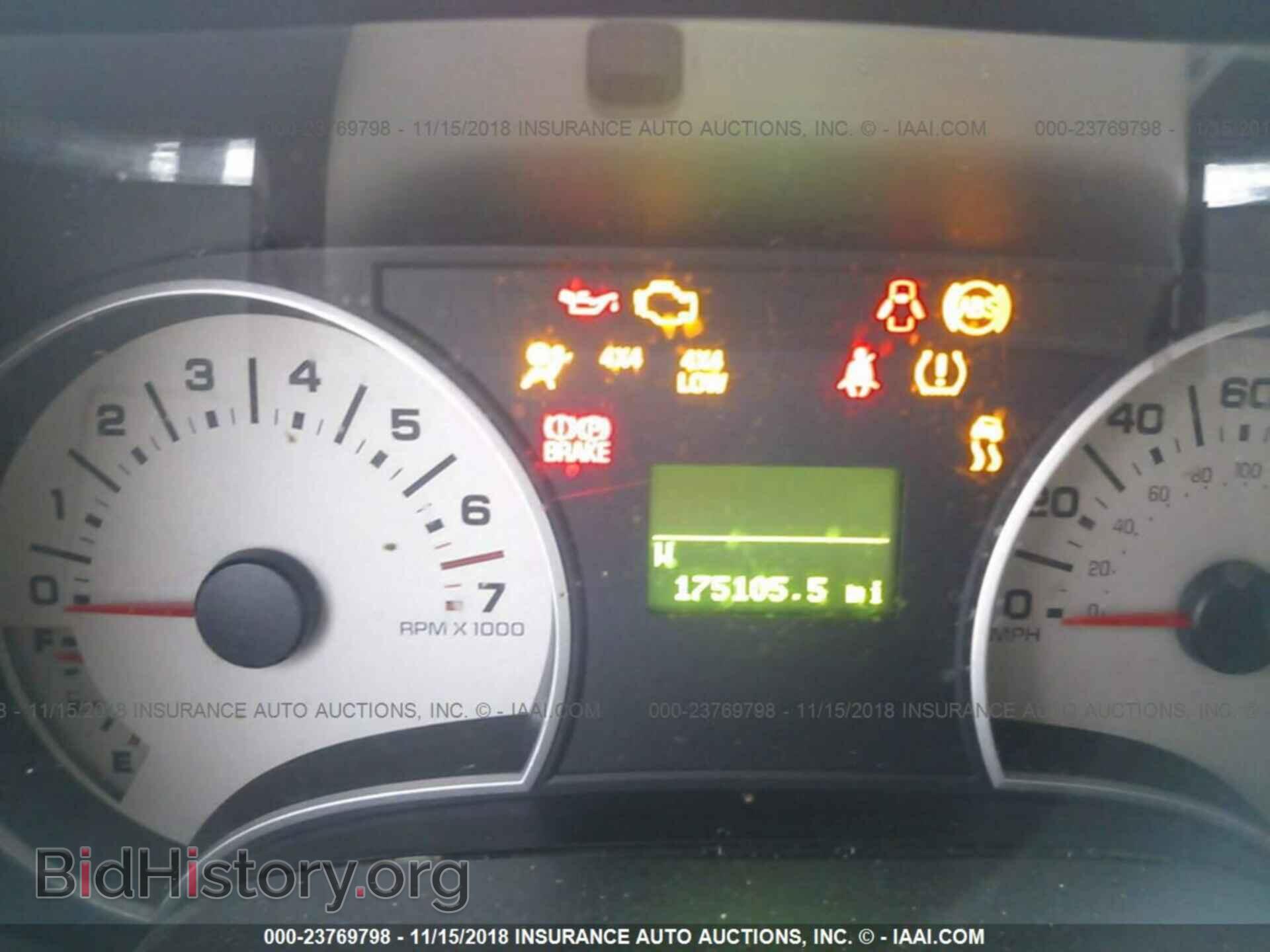 2007 FORD EXPLORER - VIN: 1FMEU74E17UA80688 - Фото 7