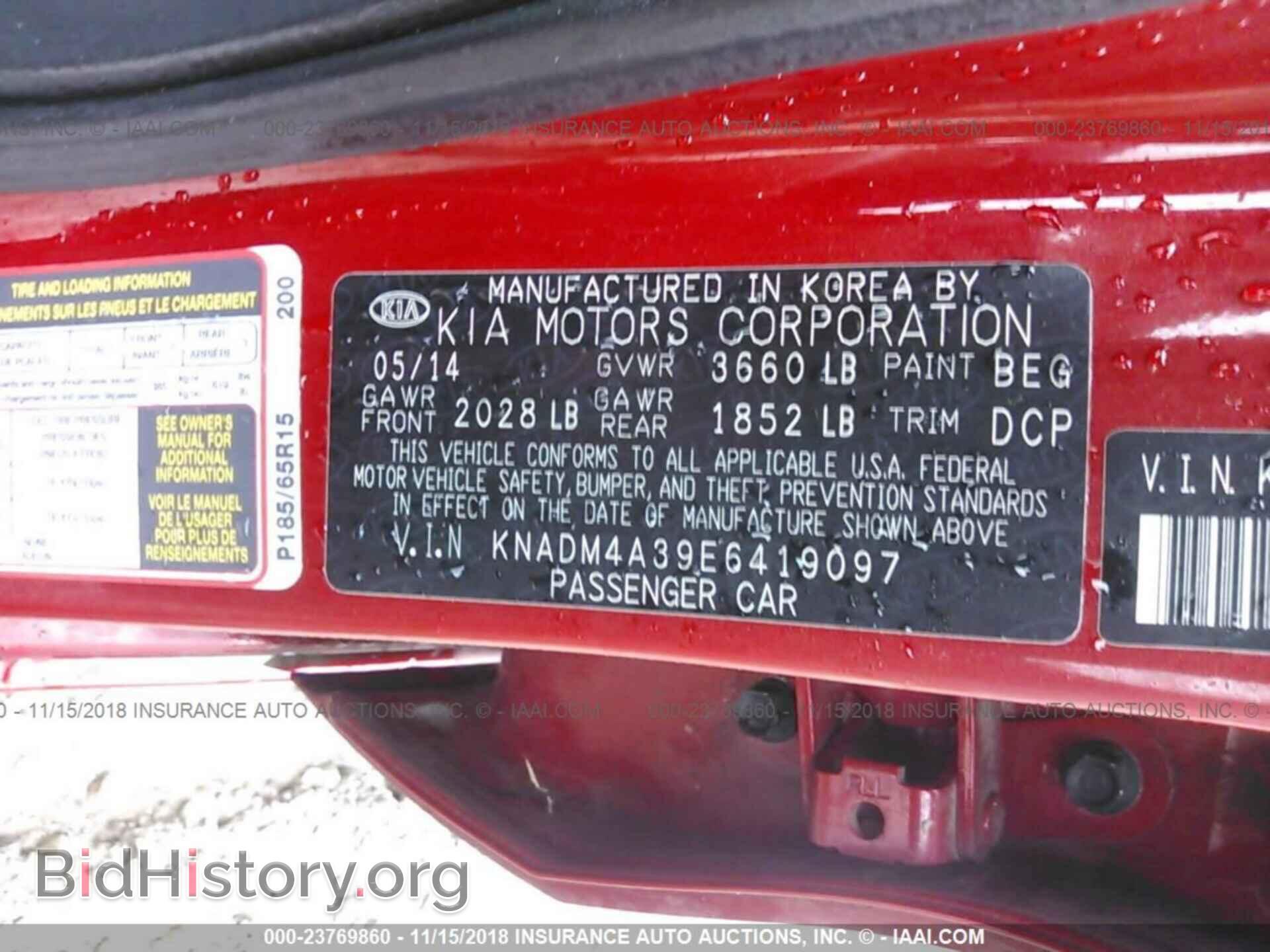 2014 KIA RIO - VIN: KNADM4A39E6419097 - Фото 9