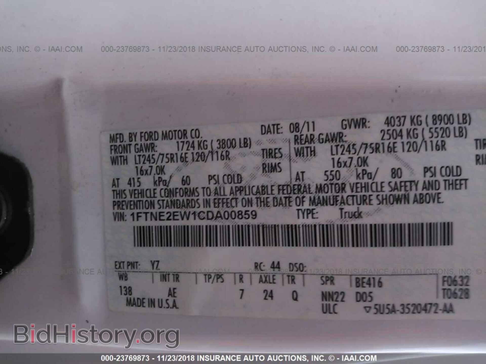 2012 FORD ECONOLINE - VIN: 1FTNE2EW1CDA00859 - Фото 9