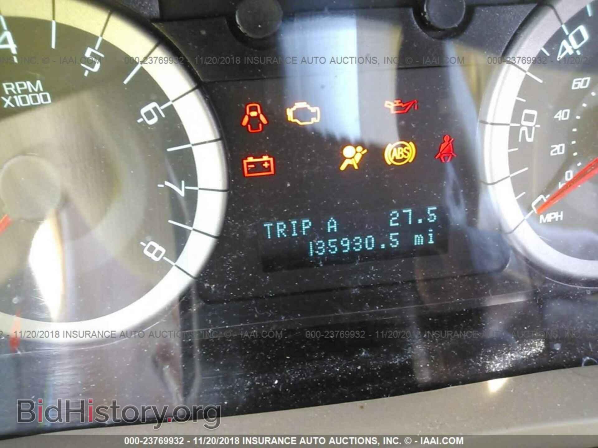 2012 Ford Escape - VIN: 1FMCU9E73CKB83233 - Photo 7