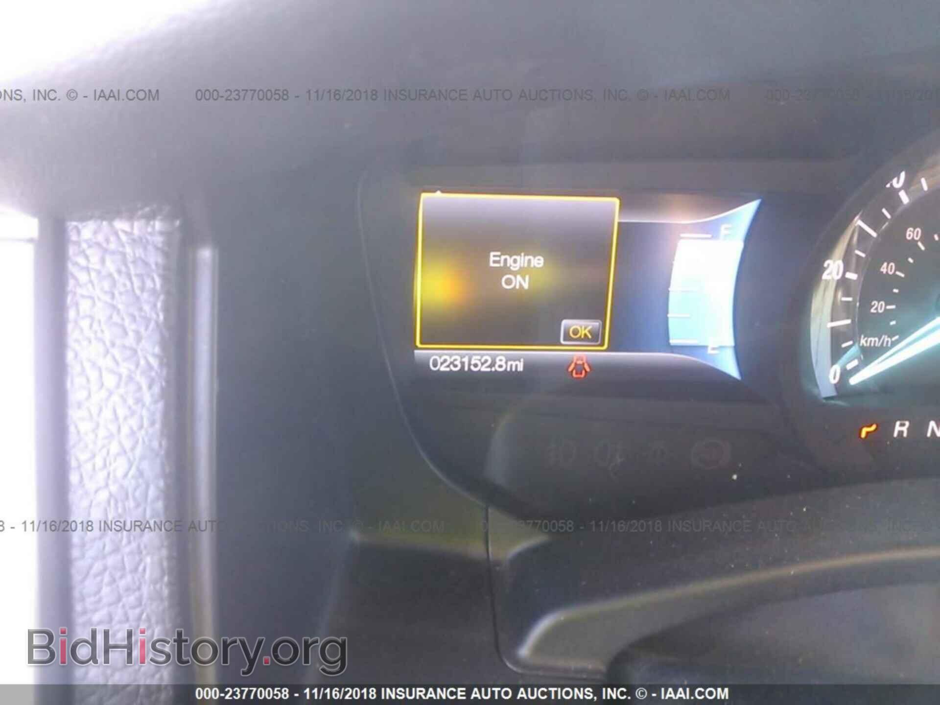 2017 FORD EXPEDITION - VIN: 1FMJU1HTXHEA72976 - Photo 7