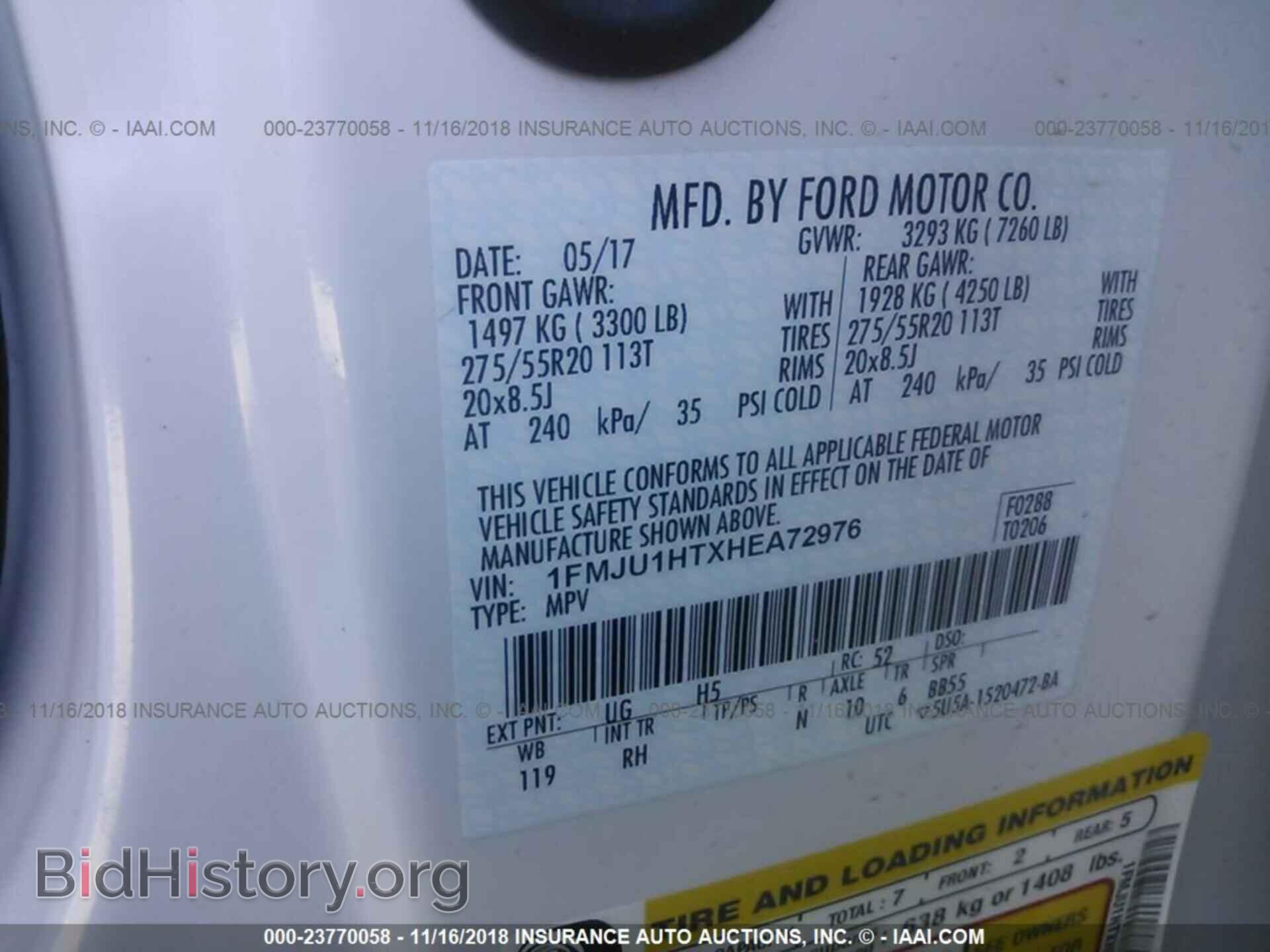 2017 FORD EXPEDITION - VIN: 1FMJU1HTXHEA72976 - Photo 9