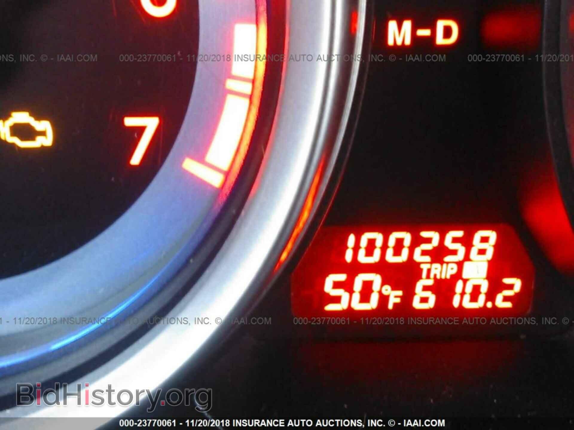 2011 Mazda 6 - VIN: 1YVHZ8CH4B5M09434 - Фото 7