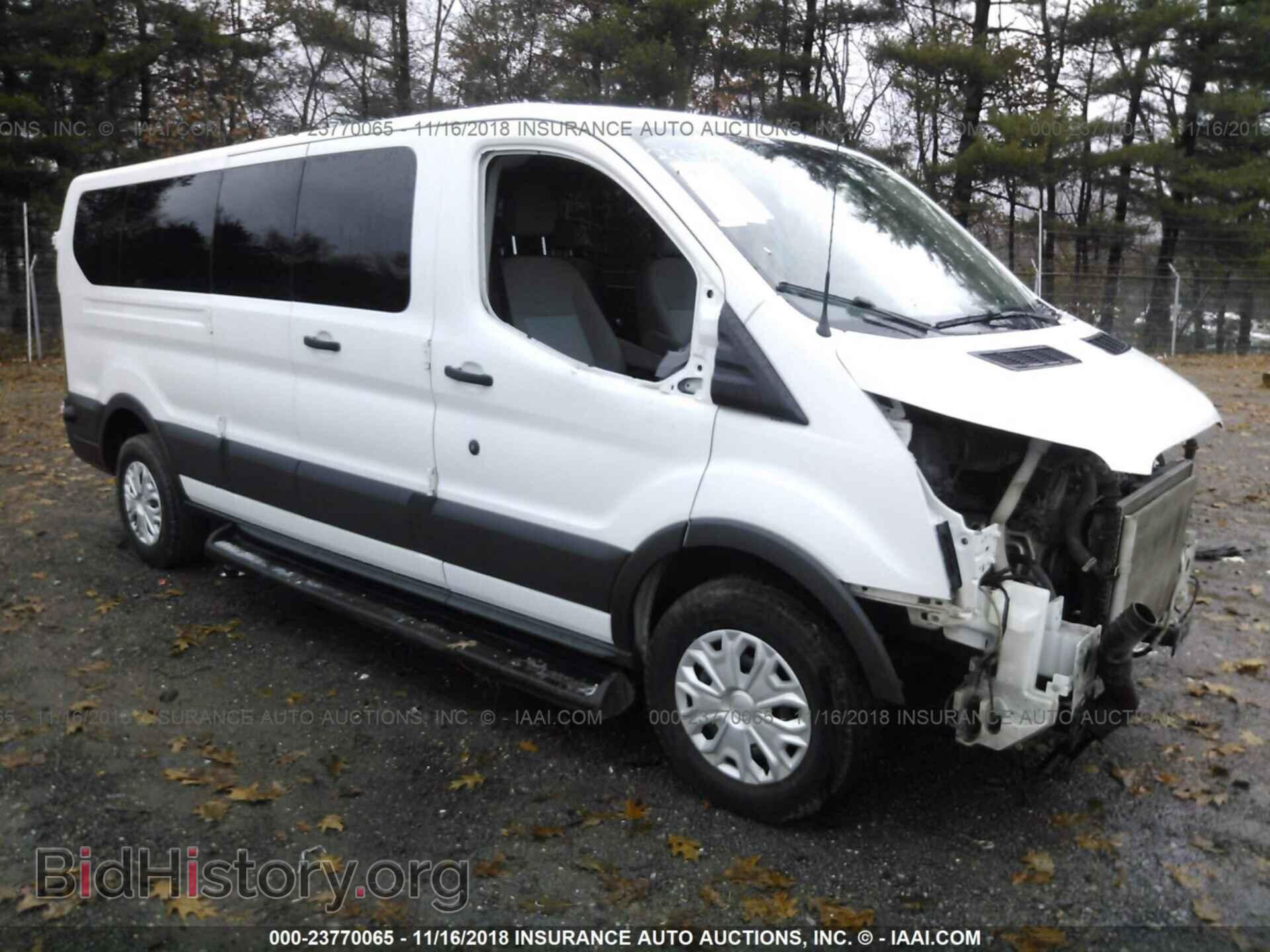 Photo 1FBZX2ZM8FKA38968 - FORD TRANSIT 2015