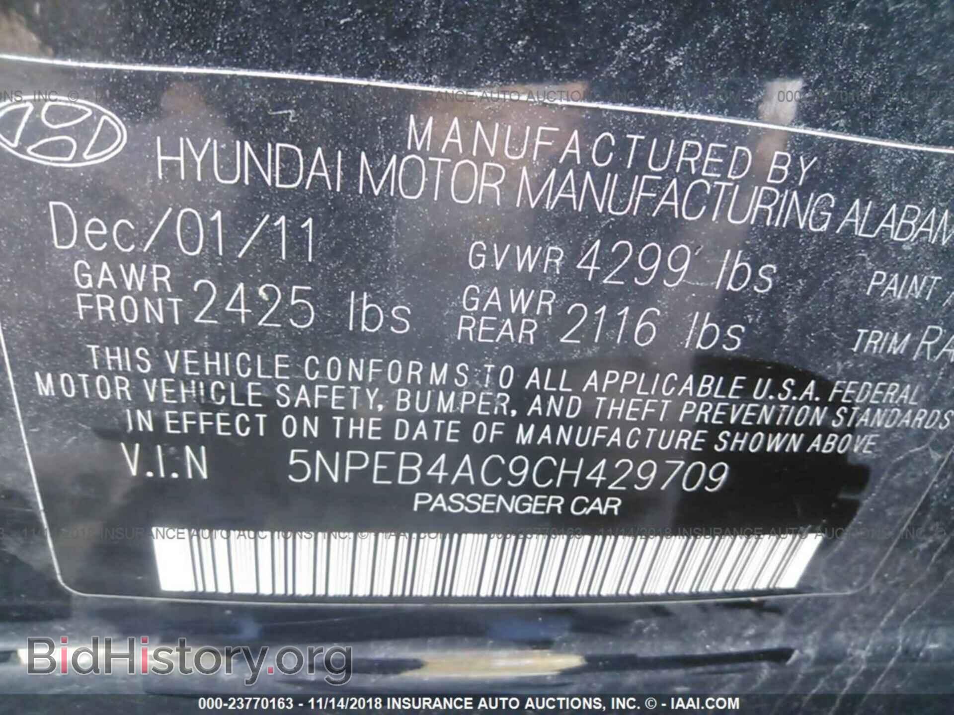 2012 Hyundai Sonata - VIN: 5NPEB4AC9CH429709 - Фото 9