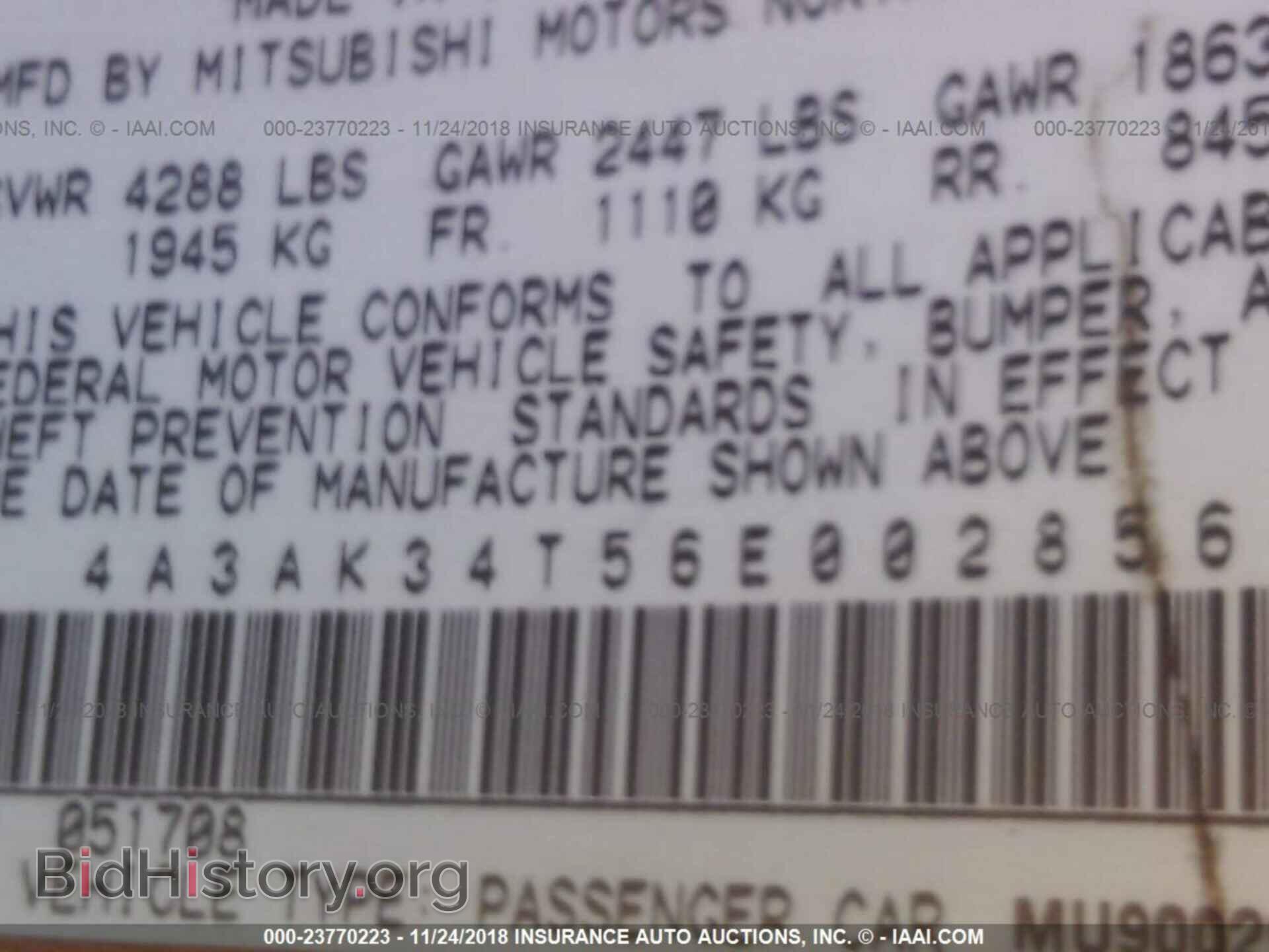 2006 MITSUBISHI ECLIPSE - VIN: 4A3AK34T56E002856 - Фото 9