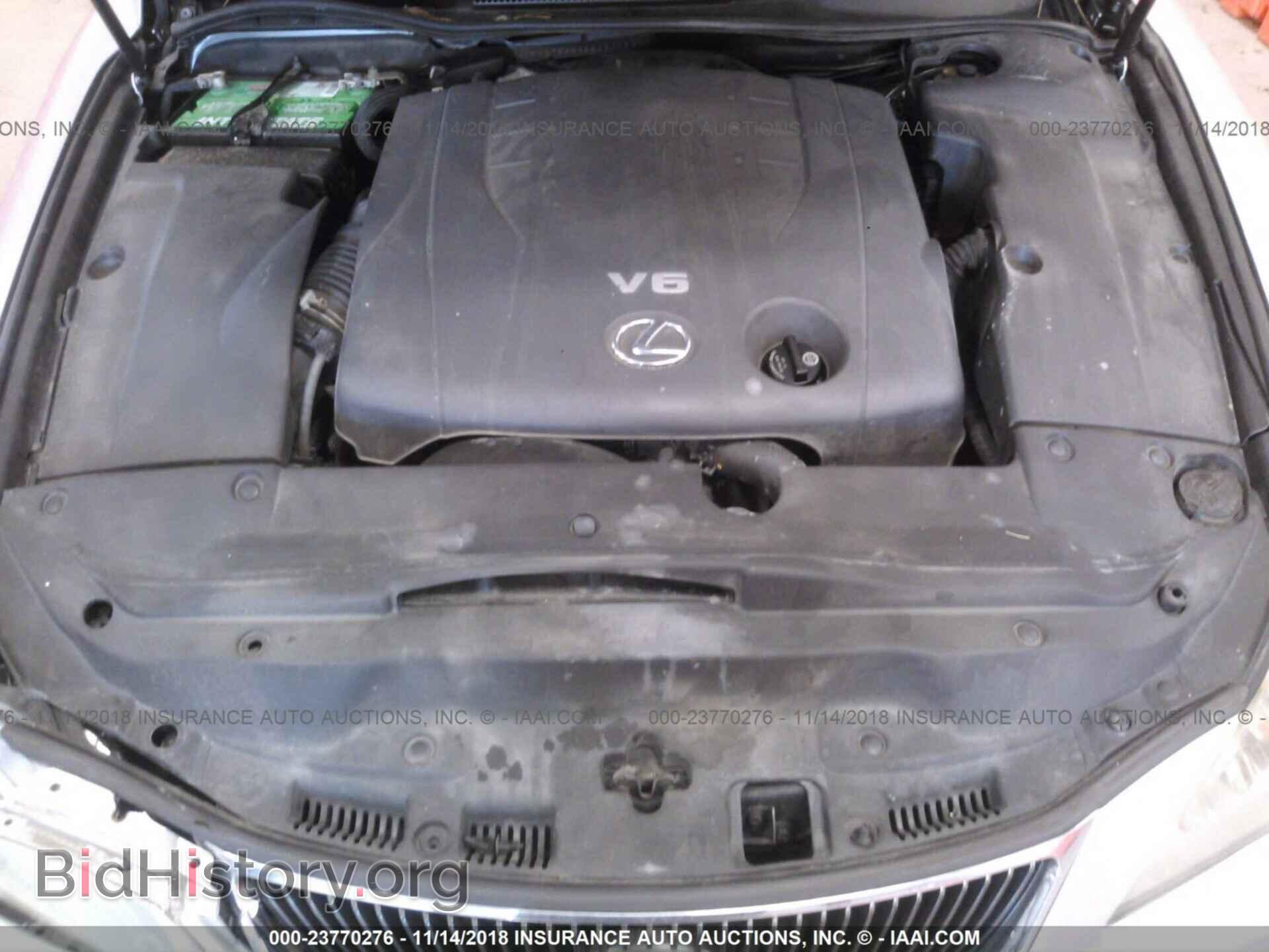 2008 LEXUS IS - VIN: JTHCK262385026293 - Фото 10