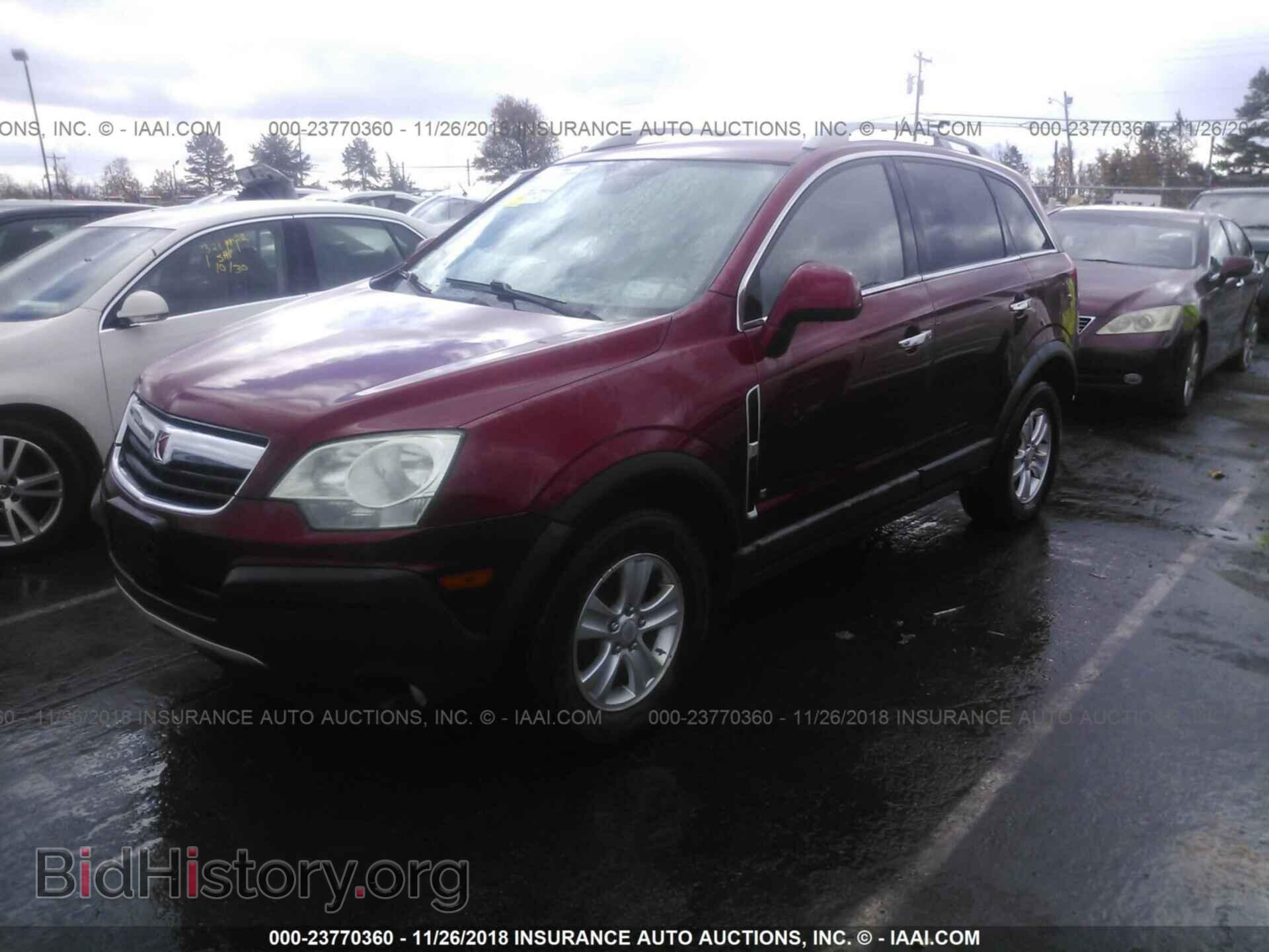 2008 SATURN VUE - VIN: 3GSDL43N78S688790 - Фото 2