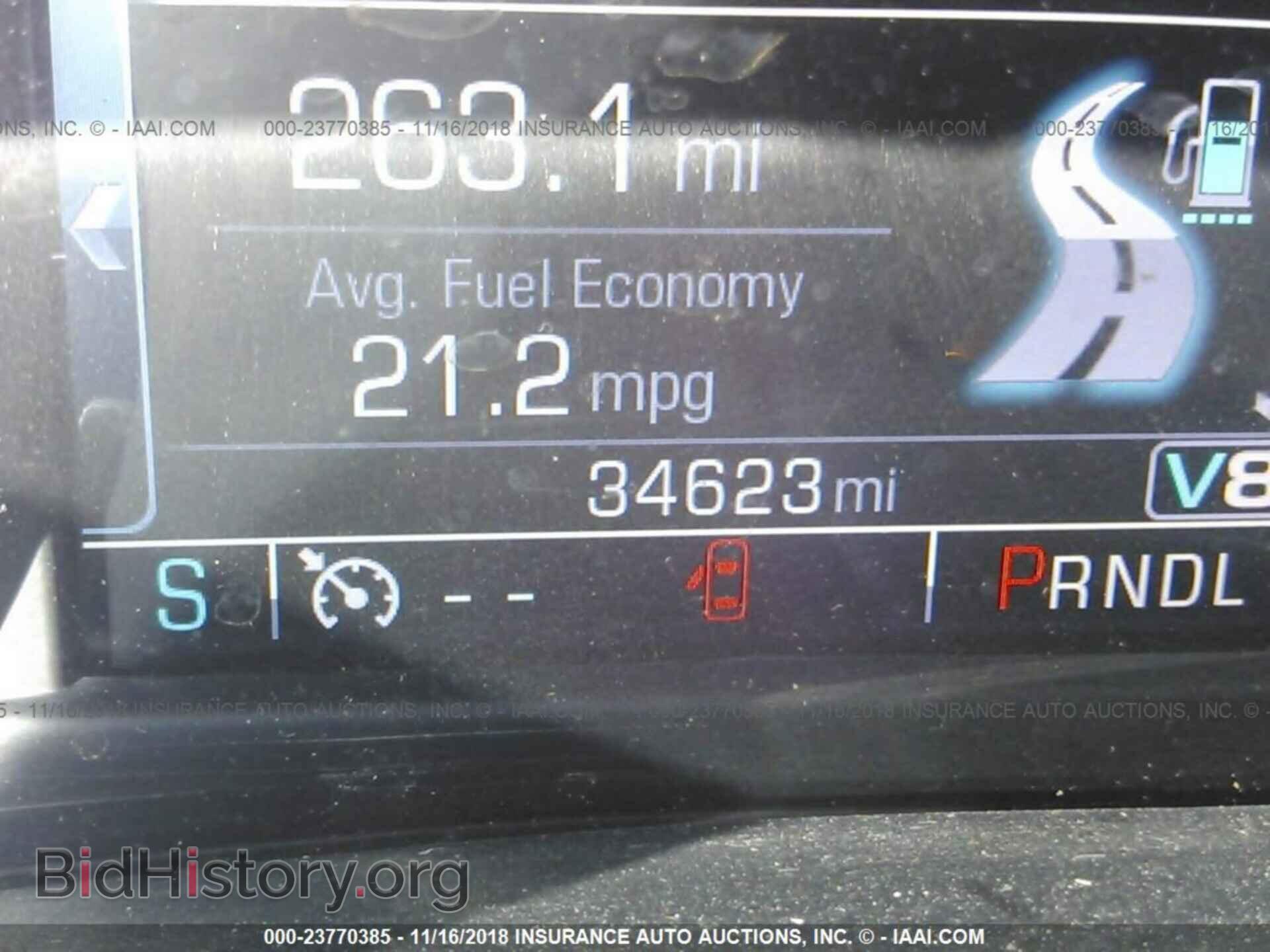 2017 CHEVROLET SILVERADO - VIN: 3GCUKSEC1HG173785 - Фото 7