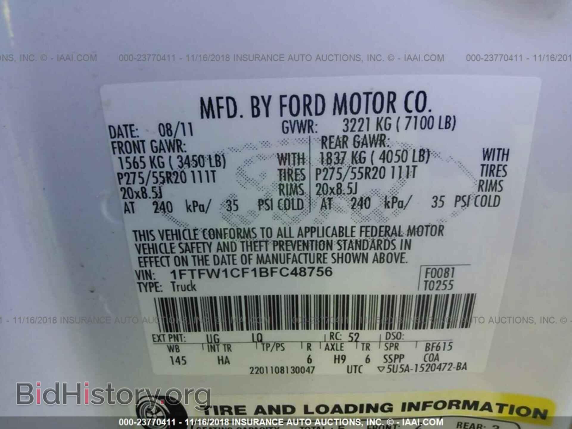 2011 Ford F150 - VIN: 1FTFW1CF1BFC48756 - Фото 9