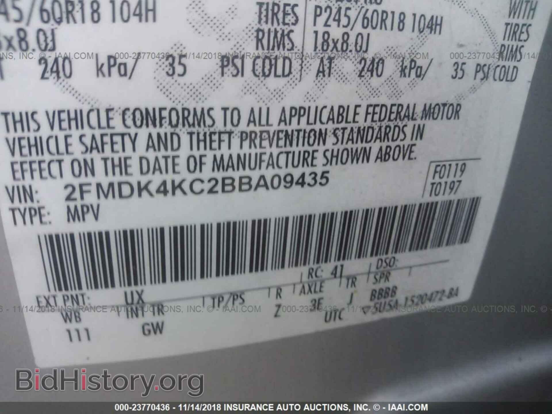 2011 FORD EDGE - VIN: 2FMDK4KC2BBA09435 - Фото 9