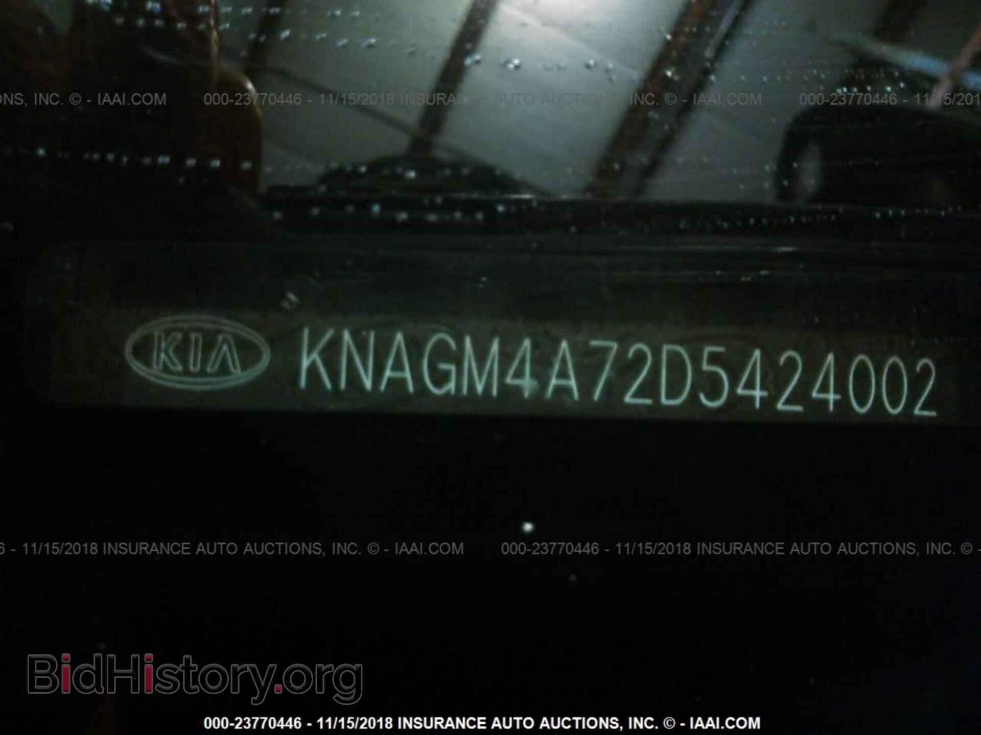 2013 KIA OPTIMA - VIN: KNAGM4A72D5424002 - Photo 9