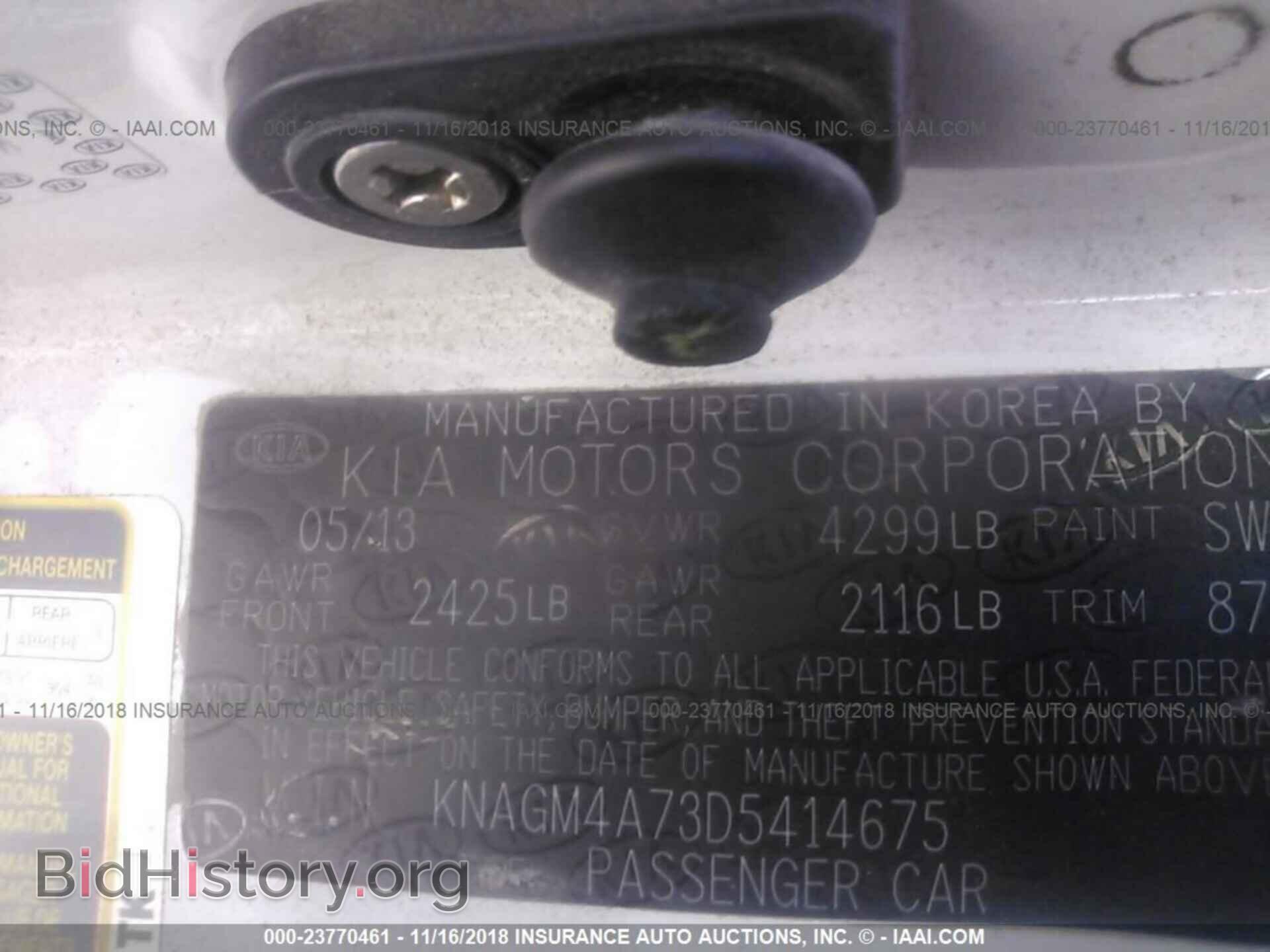 2013 KIA OPTIMA - VIN: KNAGM4A73D5414675 - Photo 9
