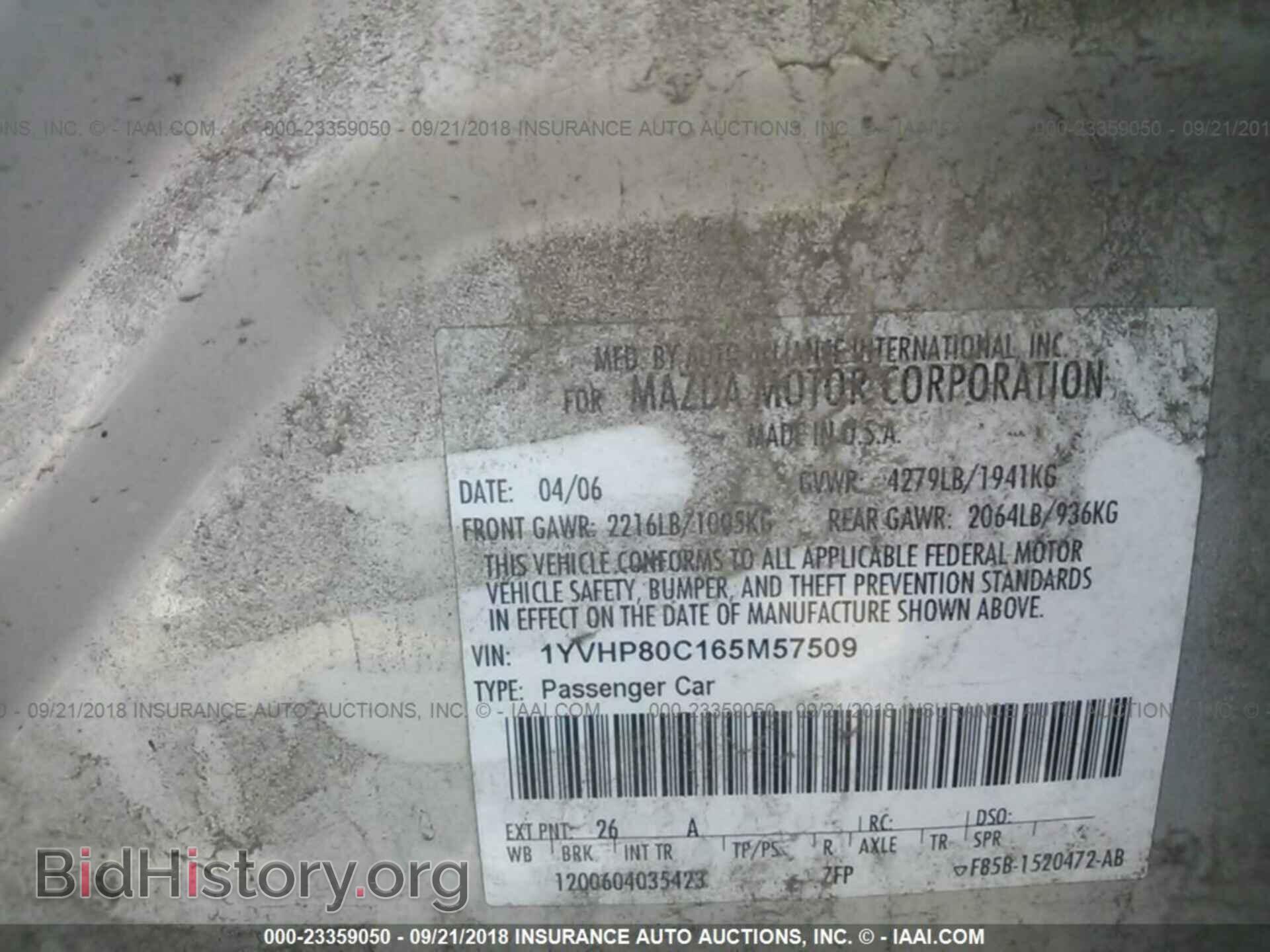 2006 MAZDA 6 - VIN: 1YVHP80C165M57509 - Photo 9