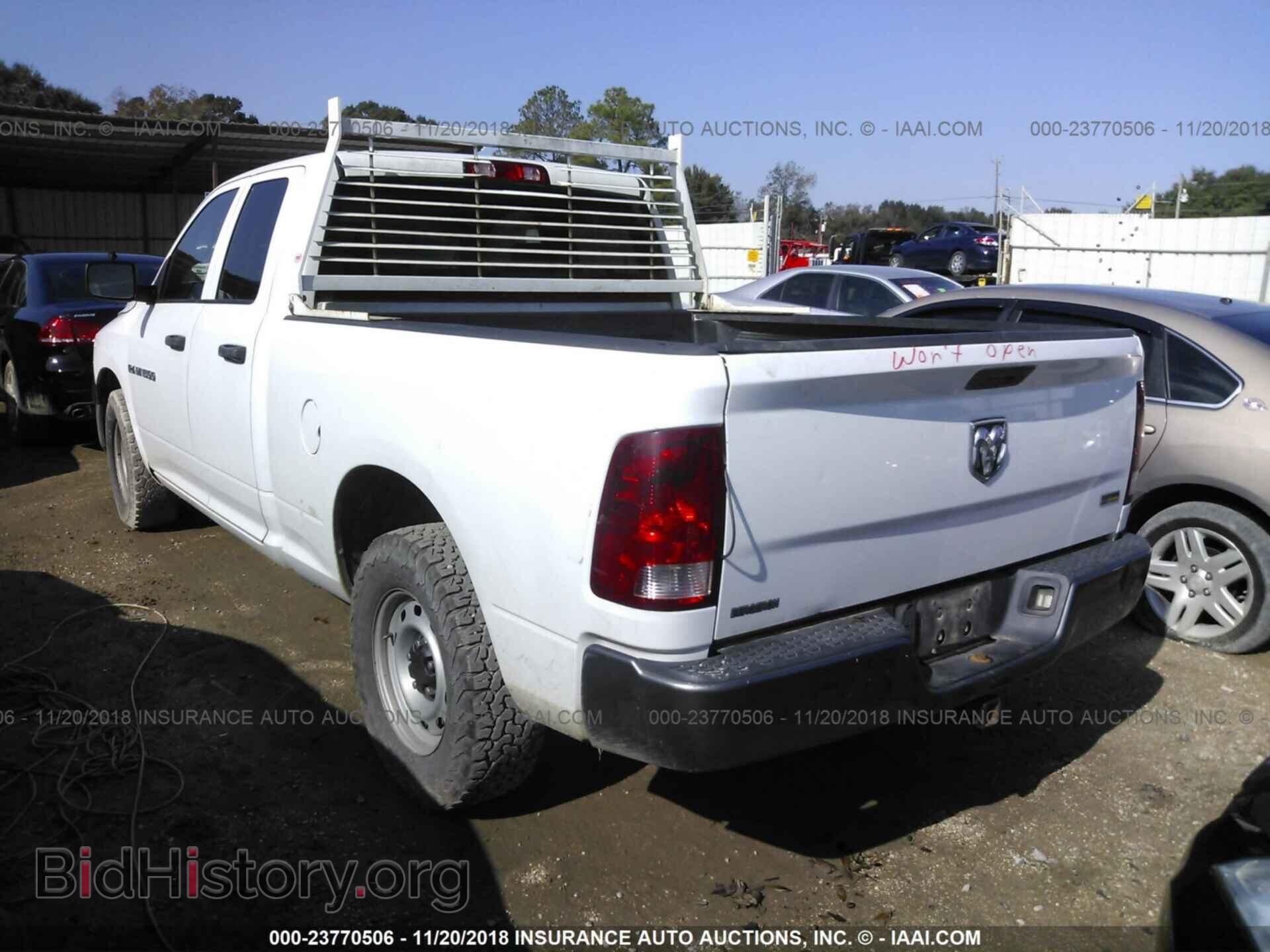 2011 Dodge Ram 1500 - VIN: 1D7RB1GP3BS560912 - Photo 3