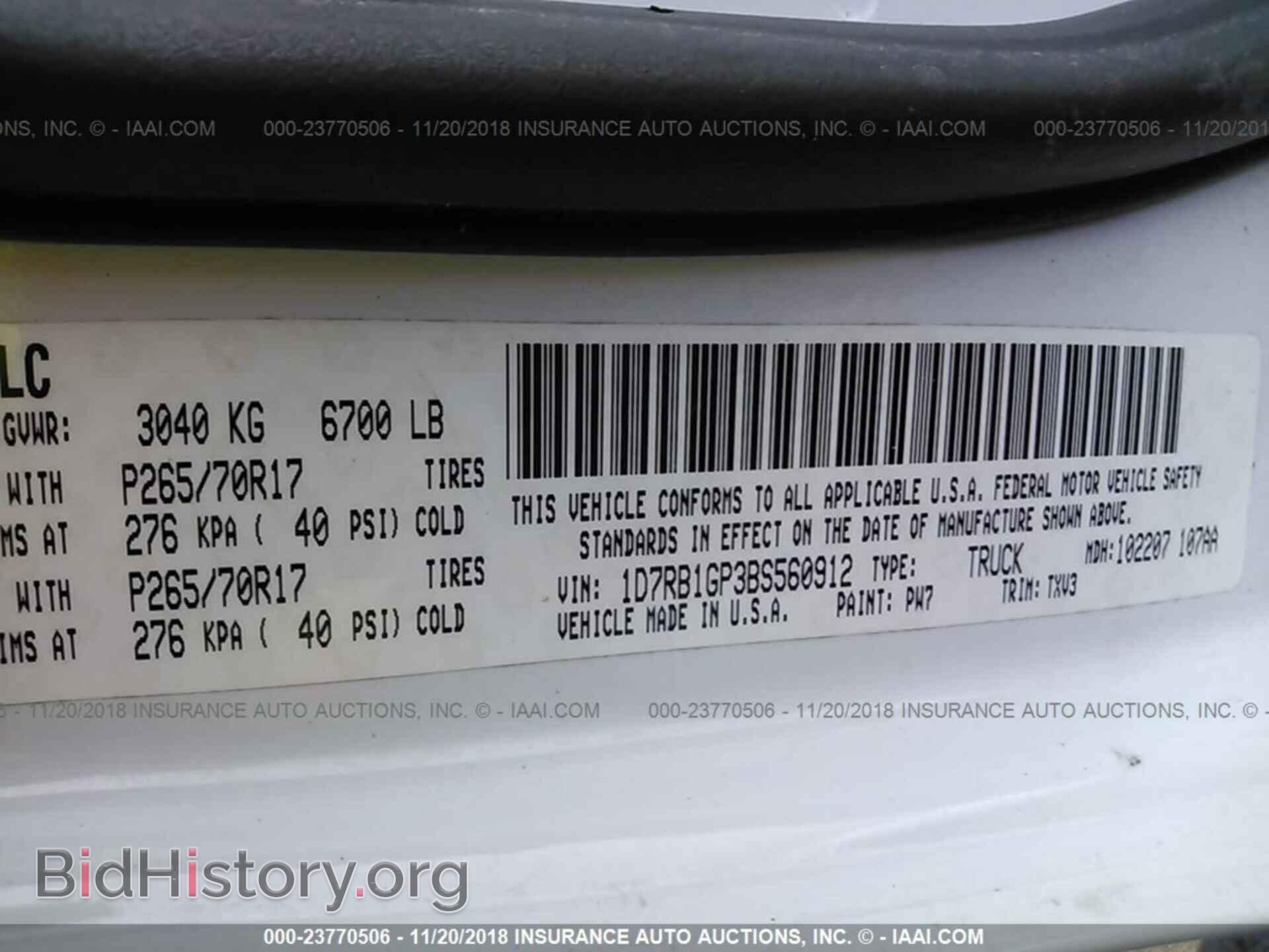 2011 Dodge Ram 1500 - VIN: 1D7RB1GP3BS560912 - Photo 9