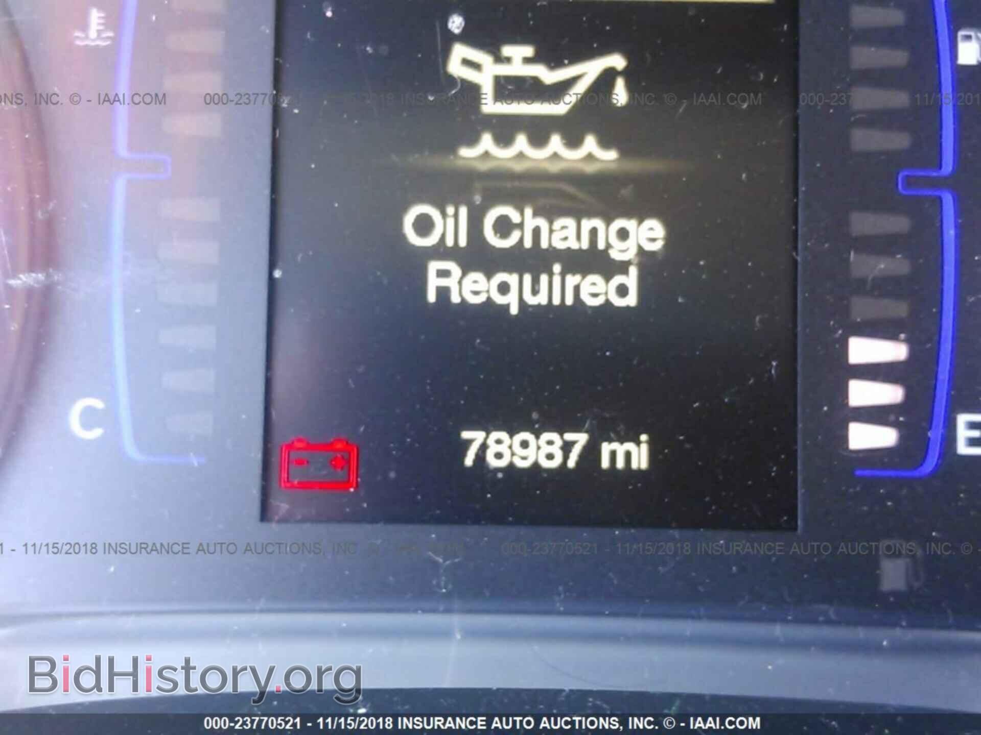 2016 CHRYSLER 200 - VIN: 1C3CCCAB5GN167459 - Фото 7