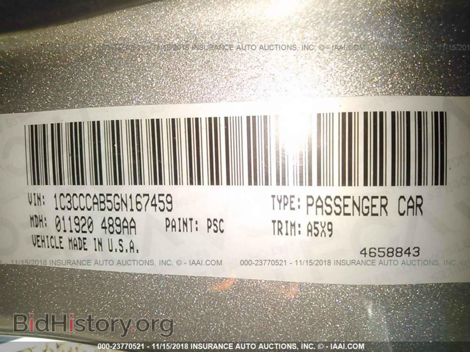 2016 CHRYSLER 200 - VIN: 1C3CCCAB5GN167459 - Фото 9