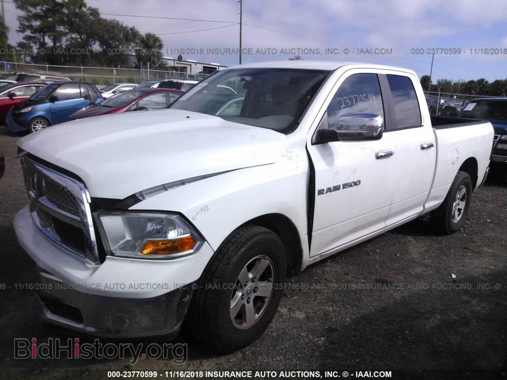 2012 Dodge Ram 1500 - VIN: 1C6RD6GP8CS220018 - Фото 2