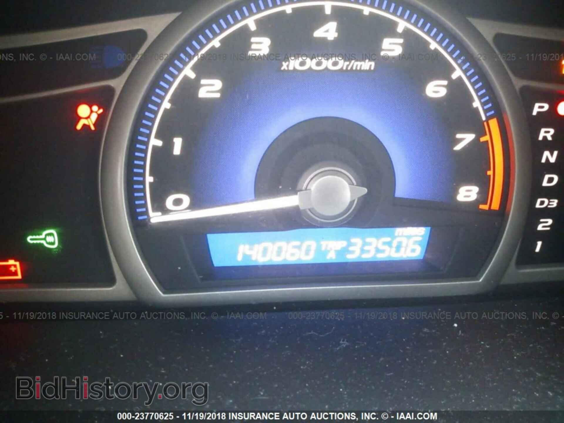 2011 HONDA CIVIC - VIN: 19XFA1F58BE034990 - Фото 7