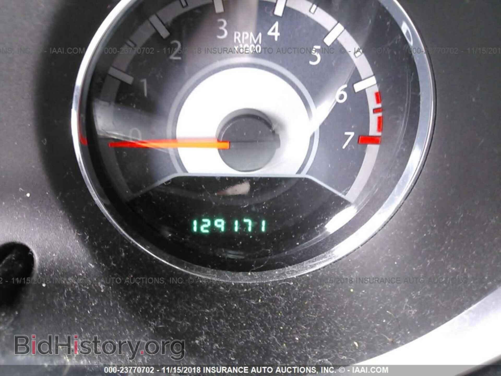 2012 CHRYSLER 200 - VIN: 1C3CCBBB2CN256442 - Photo 7
