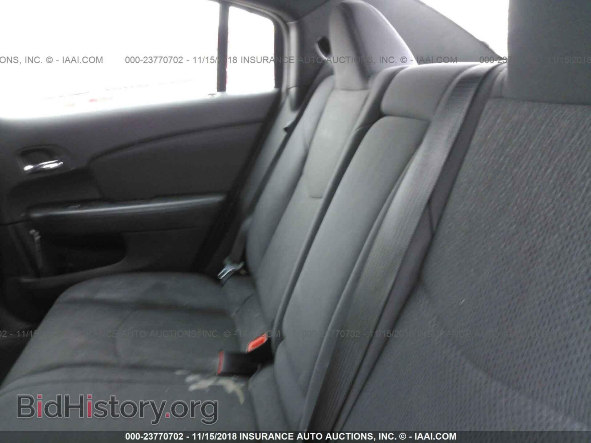 2012 CHRYSLER 200 - VIN: 1C3CCBBB2CN256442 - Photo 8