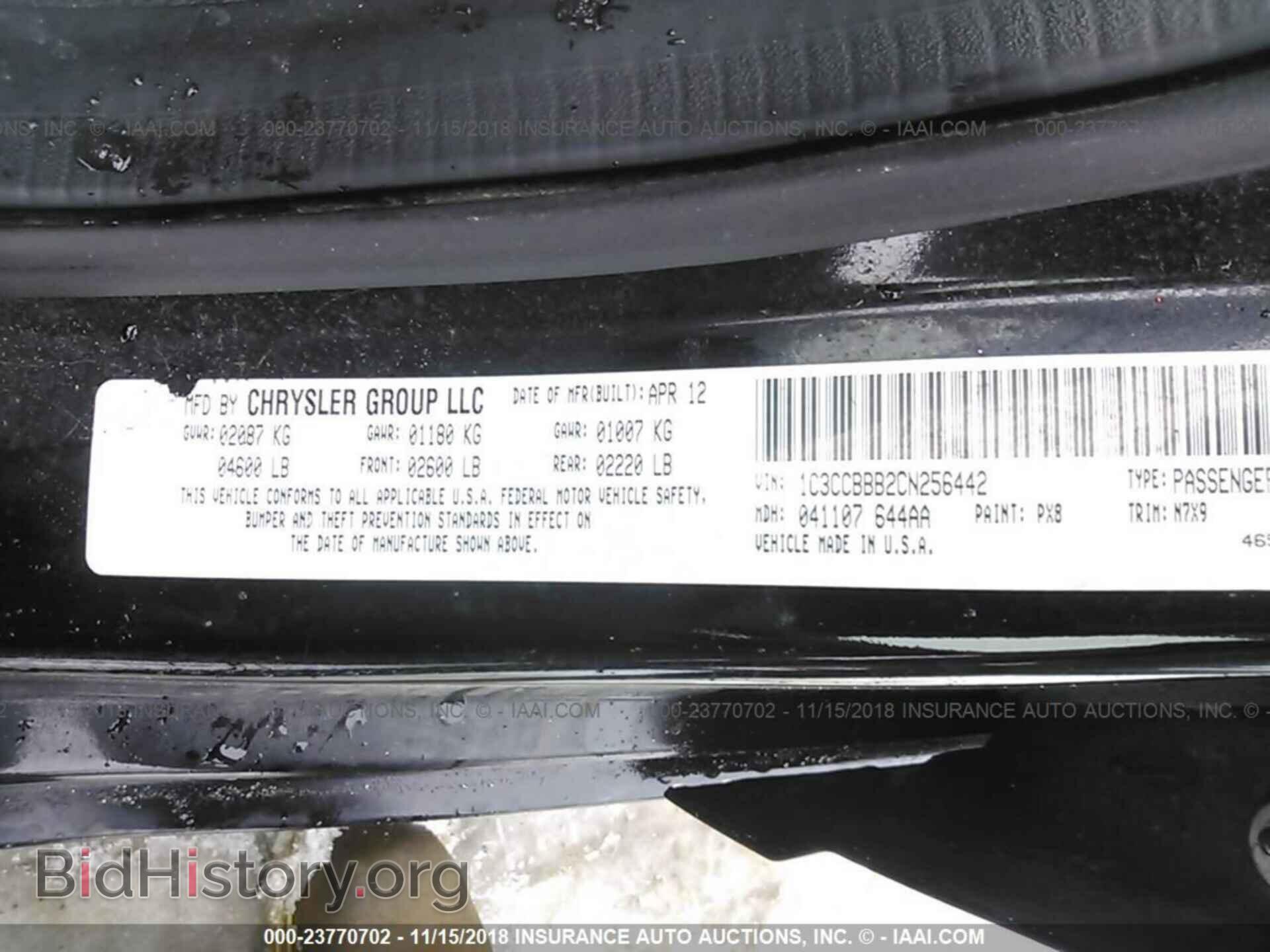 2012 CHRYSLER 200 - VIN: 1C3CCBBB2CN256442 - Photo 9