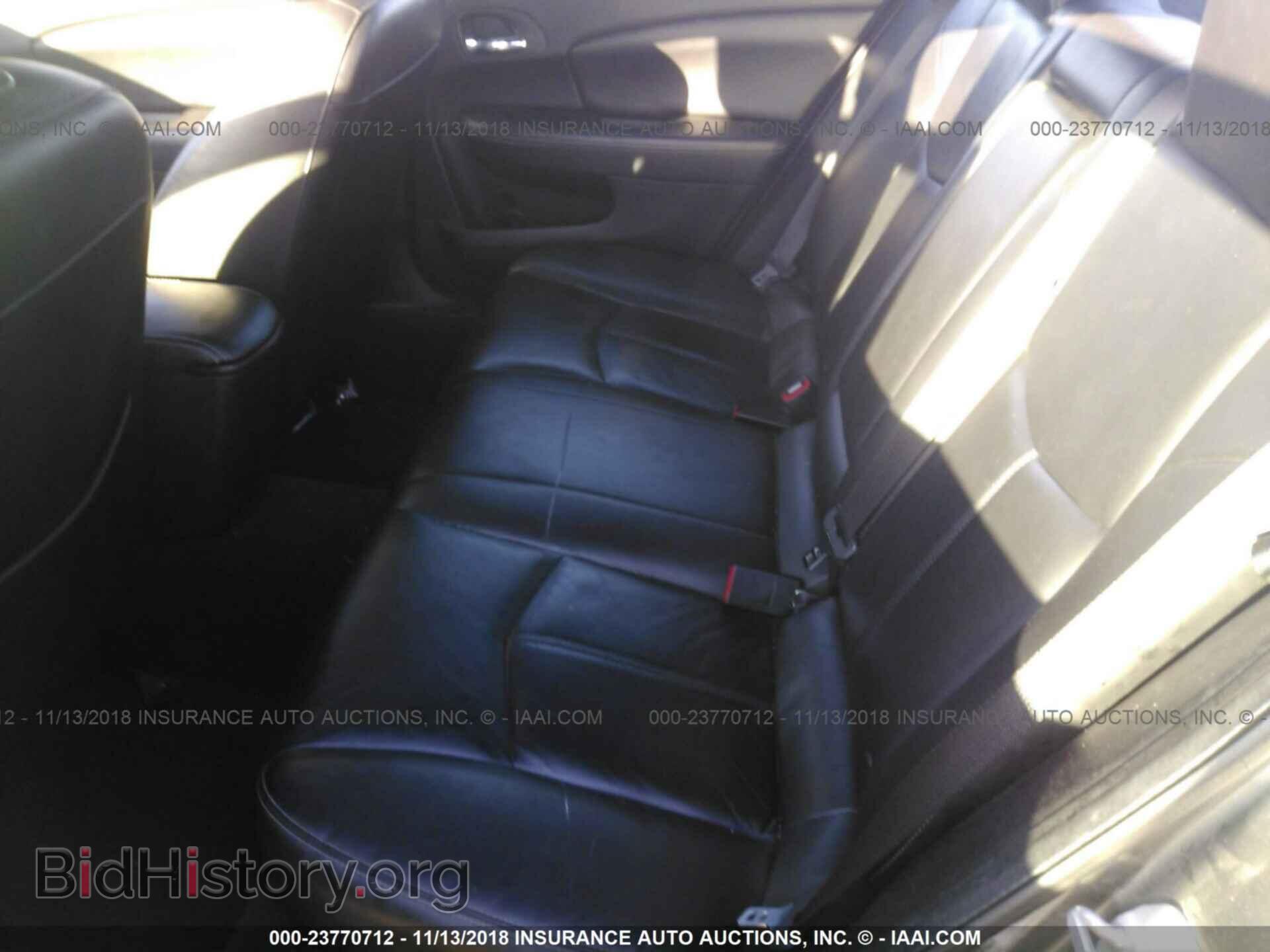 2012 Chrysler 200 - VIN: 1C3CCBCB3CN155165 - Фото 8