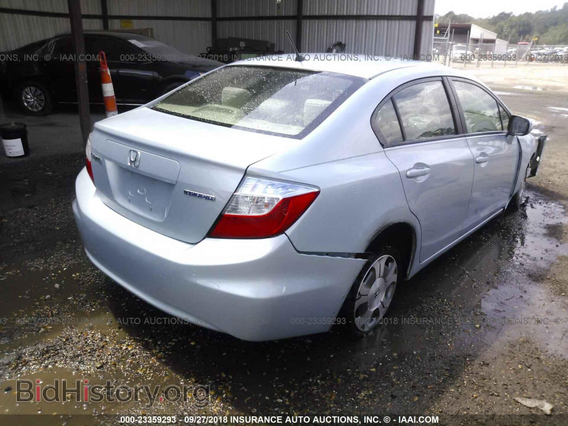 2012 HONDA CIVIC - VIN: JHMFB4F24CS011465 - Фото 4