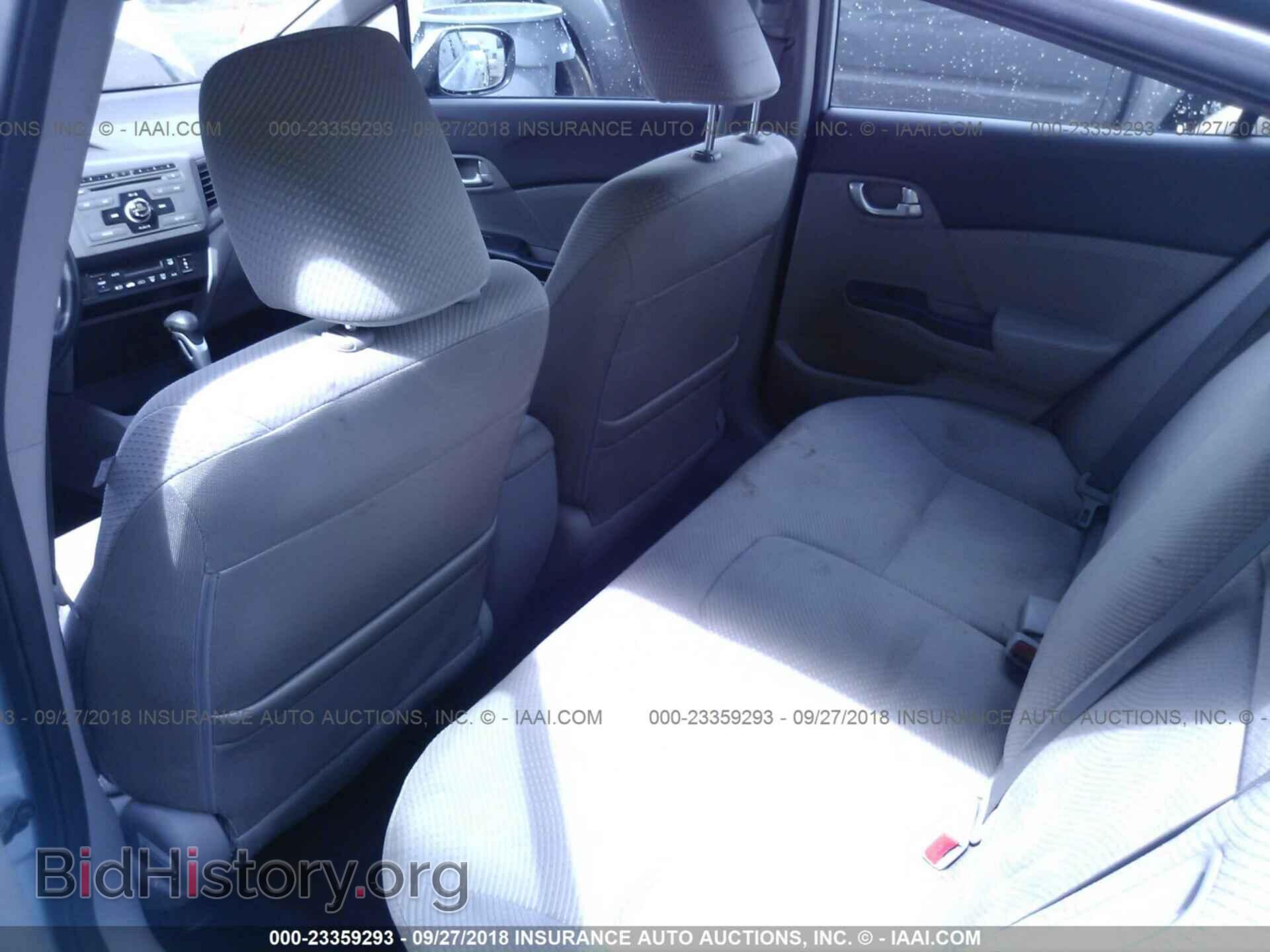 2012 HONDA CIVIC - VIN: JHMFB4F24CS011465 - Фото 8