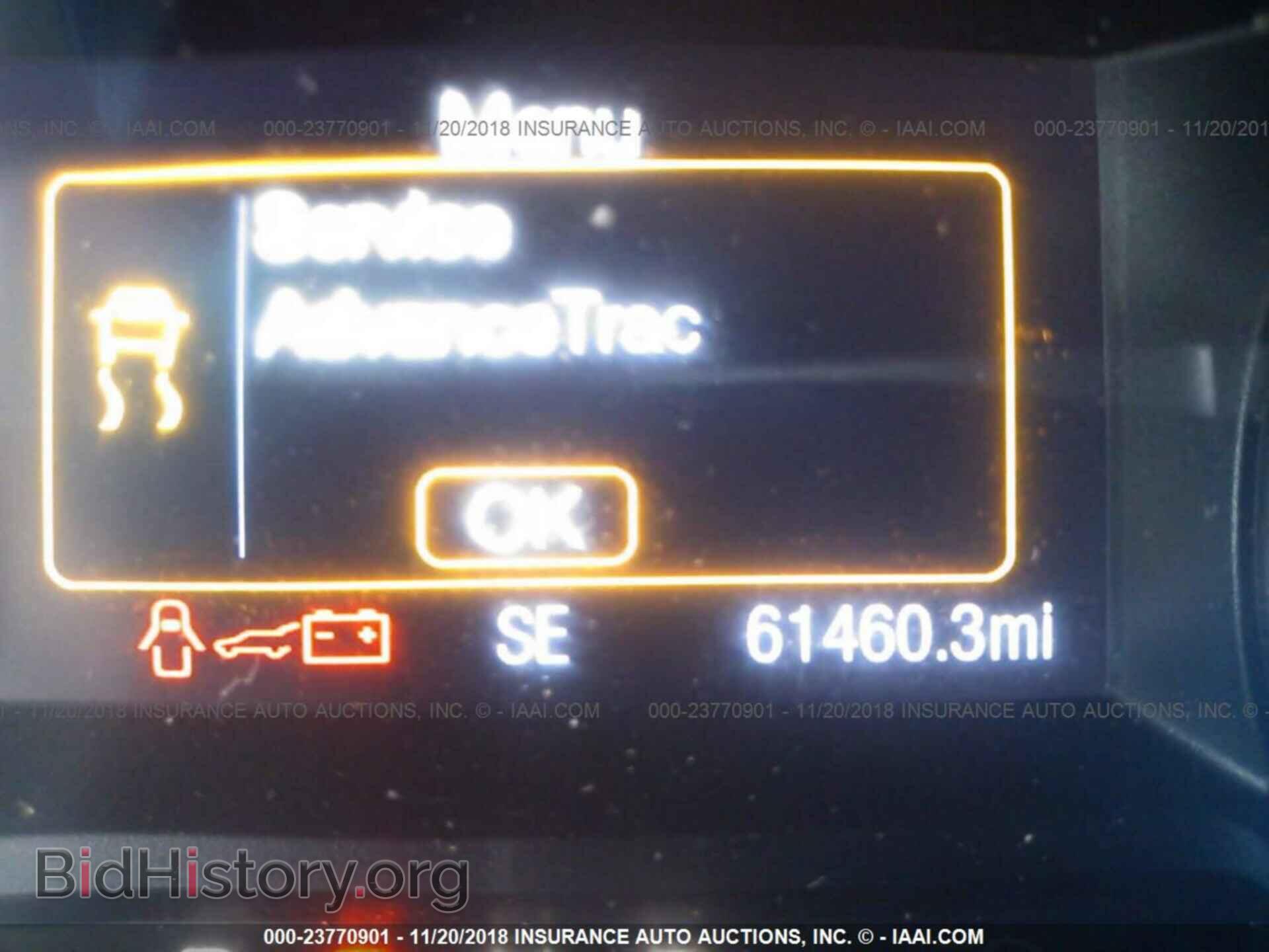 2017 FORD EXPLORER - VIN: 1FM5K8AR2HGC26342 - Photo 7