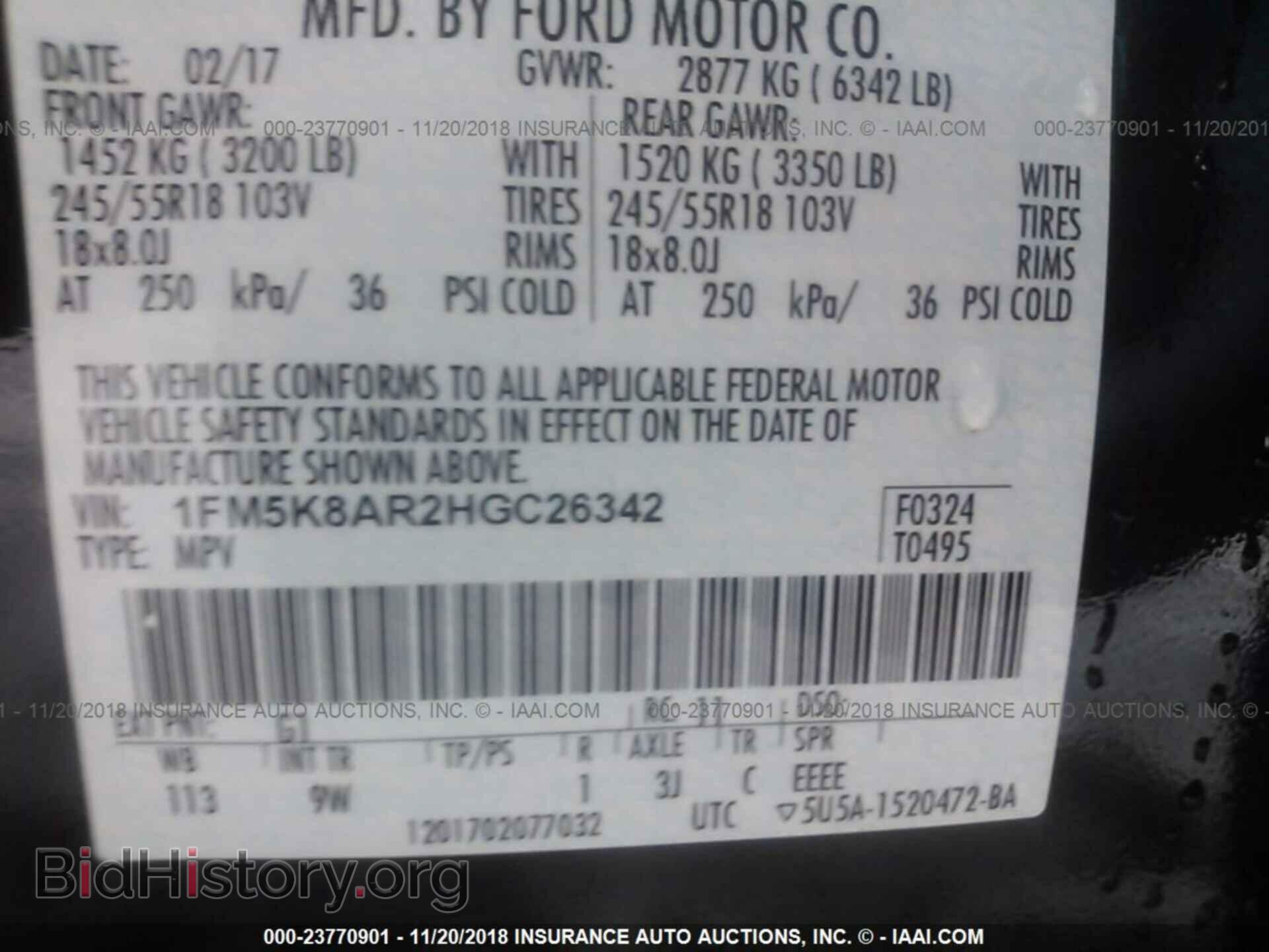 2017 FORD EXPLORER - VIN: 1FM5K8AR2HGC26342 - Photo 9