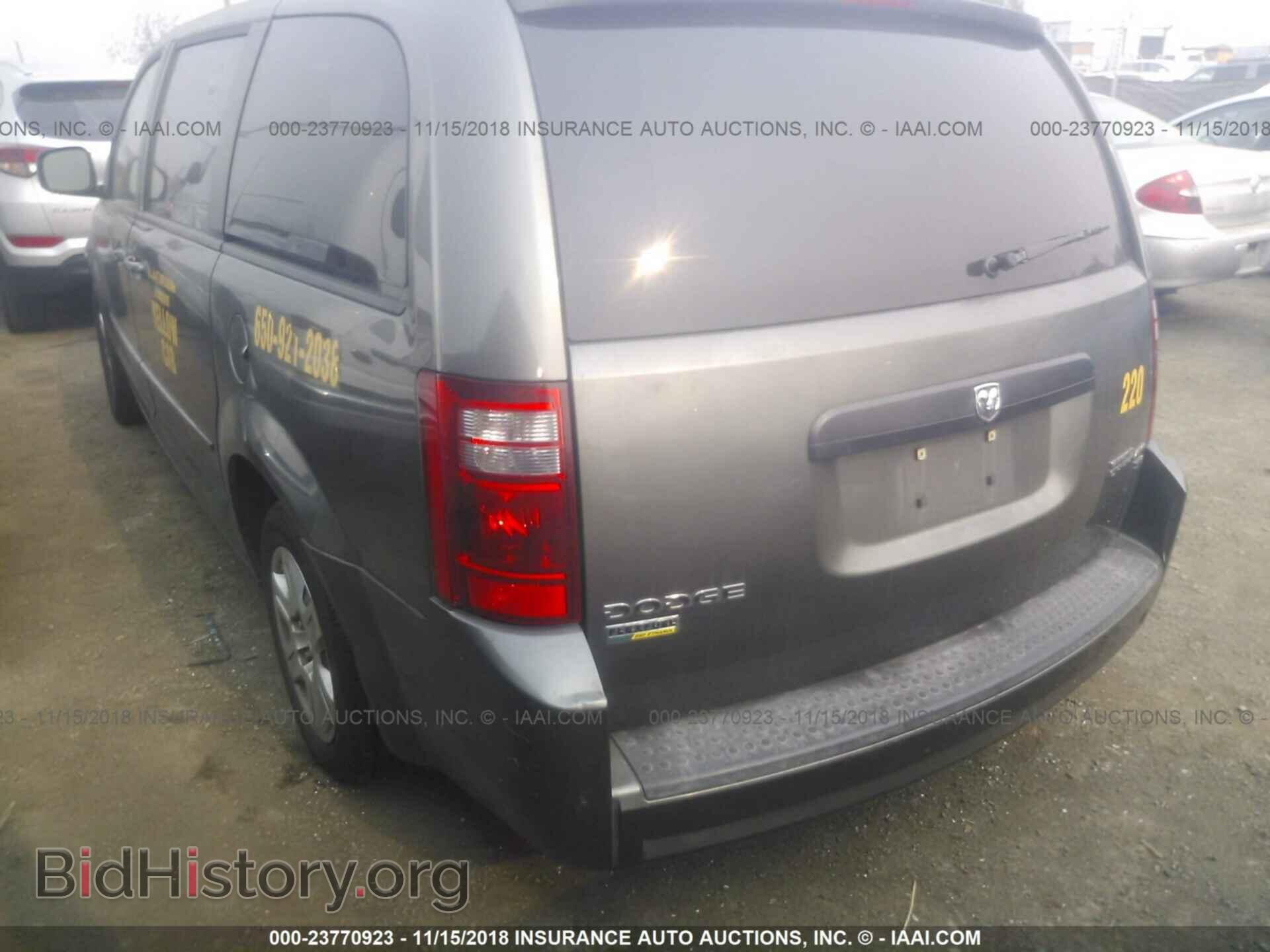 2010 DODGE GRAND CARAVAN - VIN: 2D4RN4DE9AR467210 - Фото 3