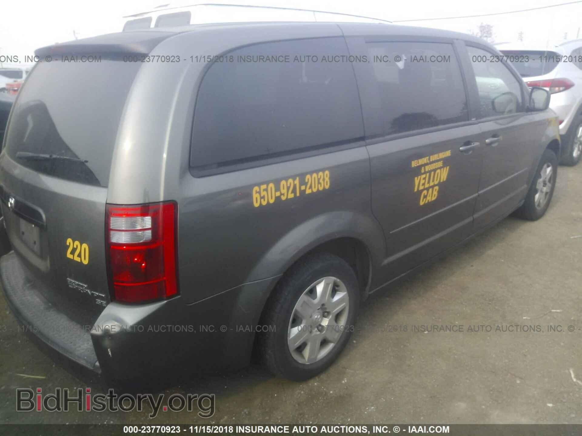 2010 DODGE GRAND CARAVAN - VIN: 2D4RN4DE9AR467210 - Фото 4