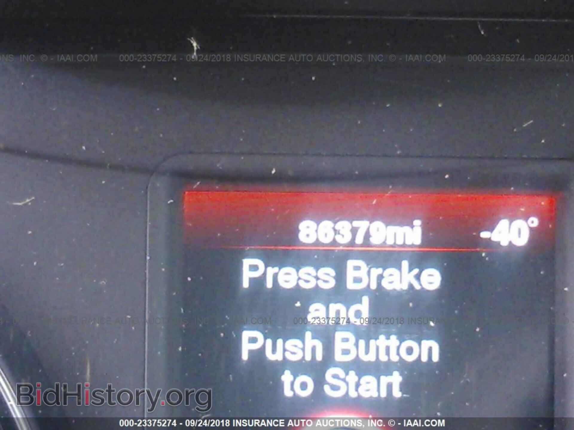 2012 DODGE CHARGER - VIN: 2C3CDXAT7CH266655 - Фото 7