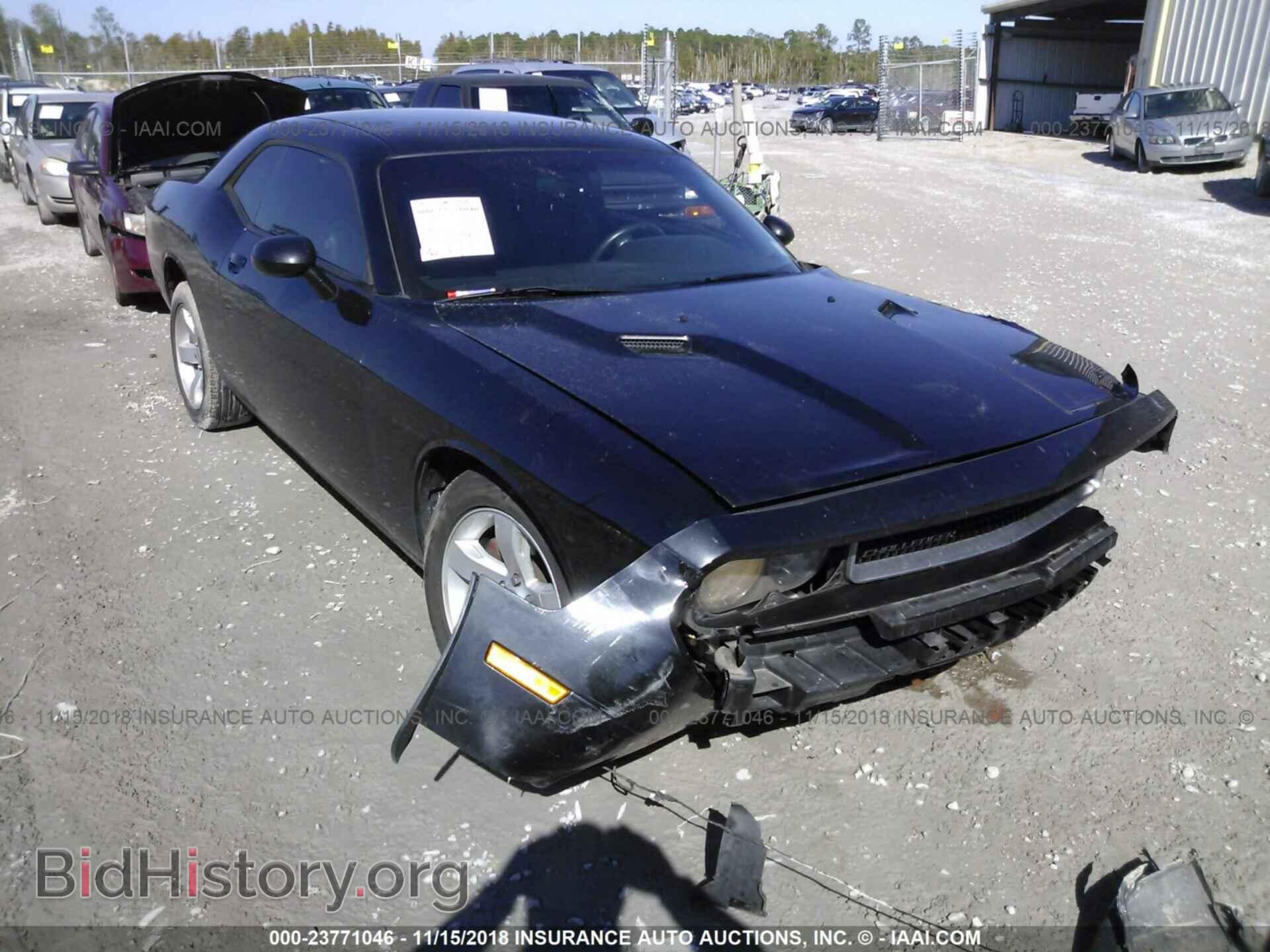 Фотография 2B3CJ4DG2BH535257 - DODGE CHALLENGER 2011