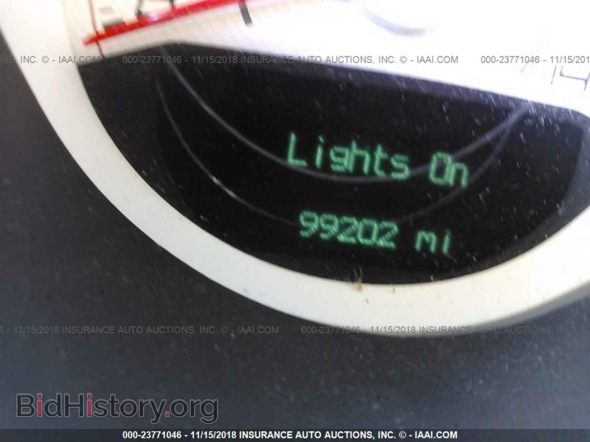 2011 DODGE CHALLENGER - VIN: 2B3CJ4DG2BH535257 - Фото 7