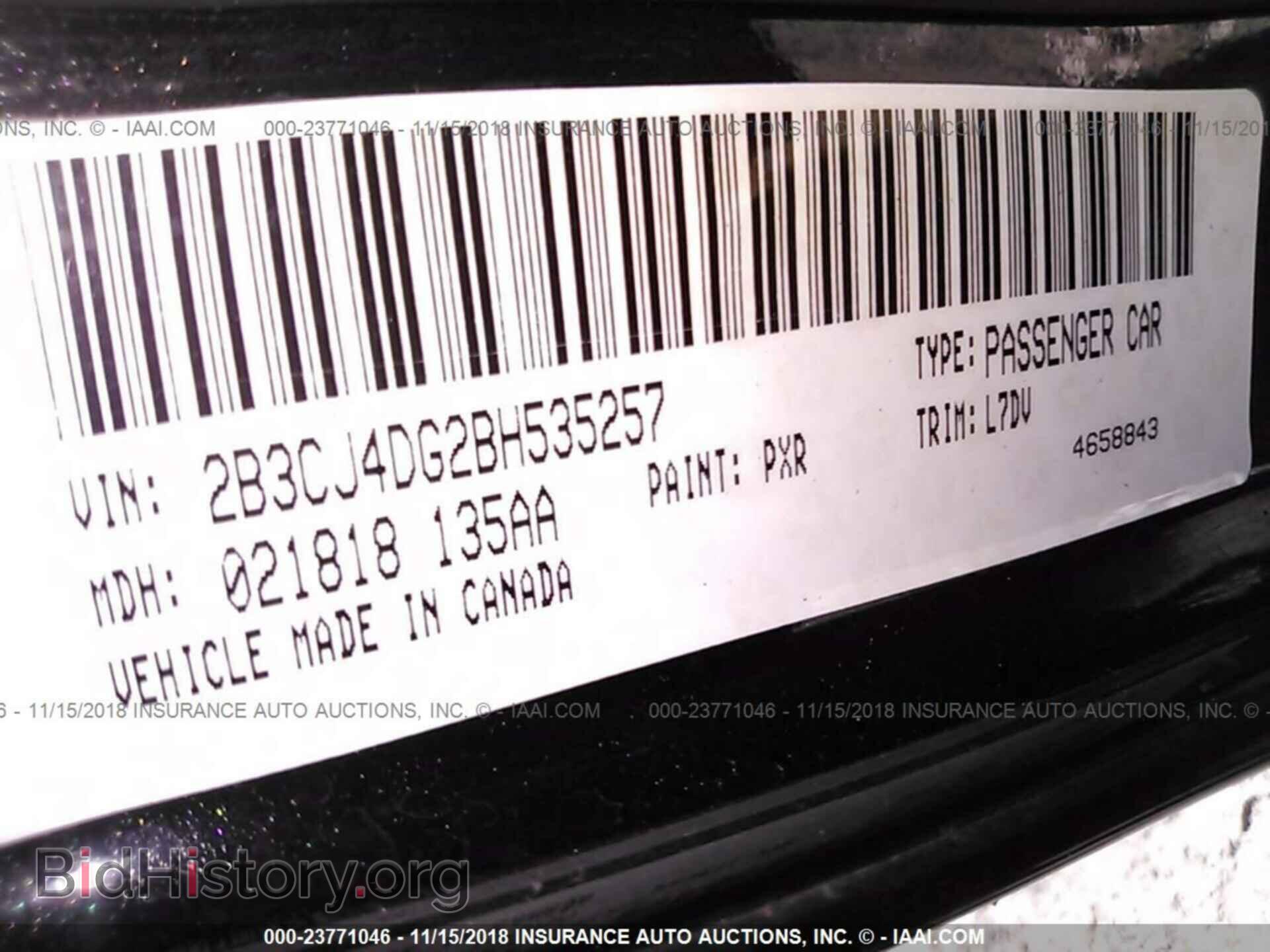 2011 DODGE CHALLENGER - VIN: 2B3CJ4DG2BH535257 - Фото 9