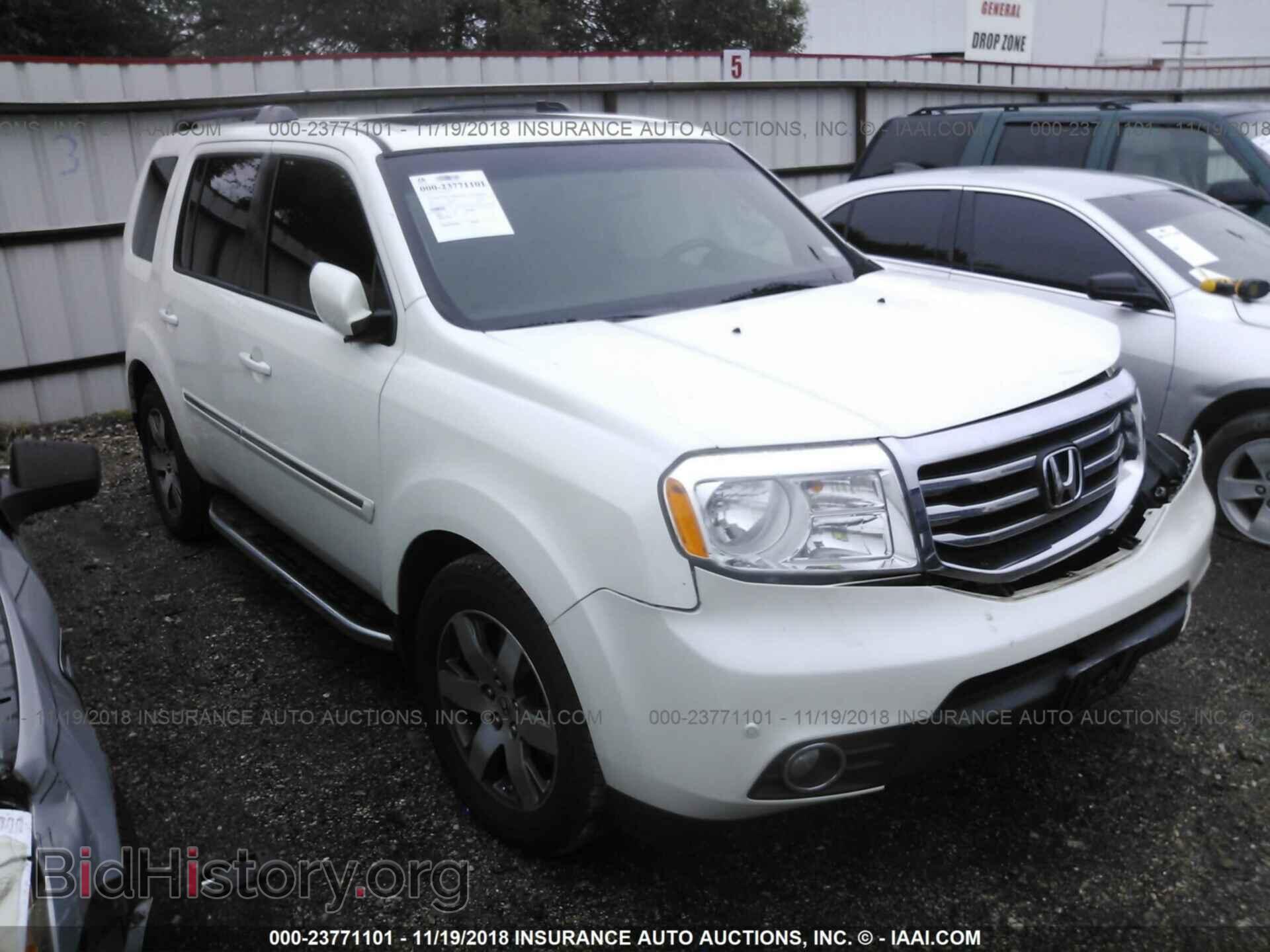 Фотография 5FNYF4H98DB040278 - HONDA PILOT 2013
