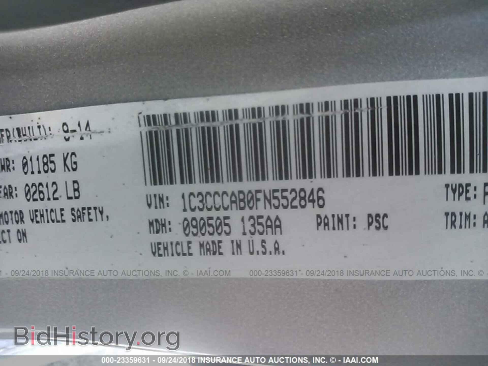 2015 CHRYSLER 200 - VIN: 1C3CCCAB0FN552846 - Фото 9