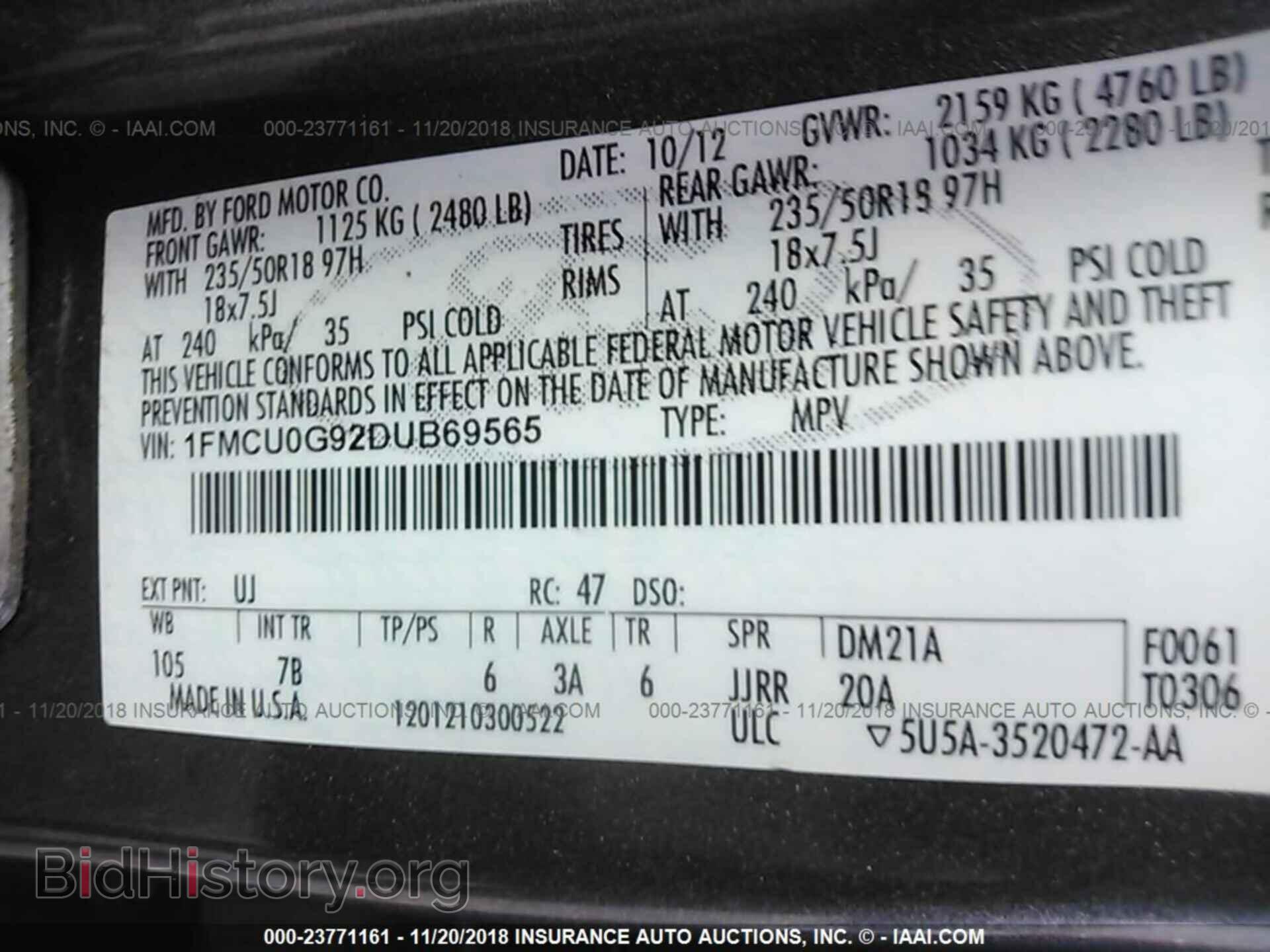 2013 FORD ESCAPE - VIN: 1FMCU0G92DUB69565 - Фото 9