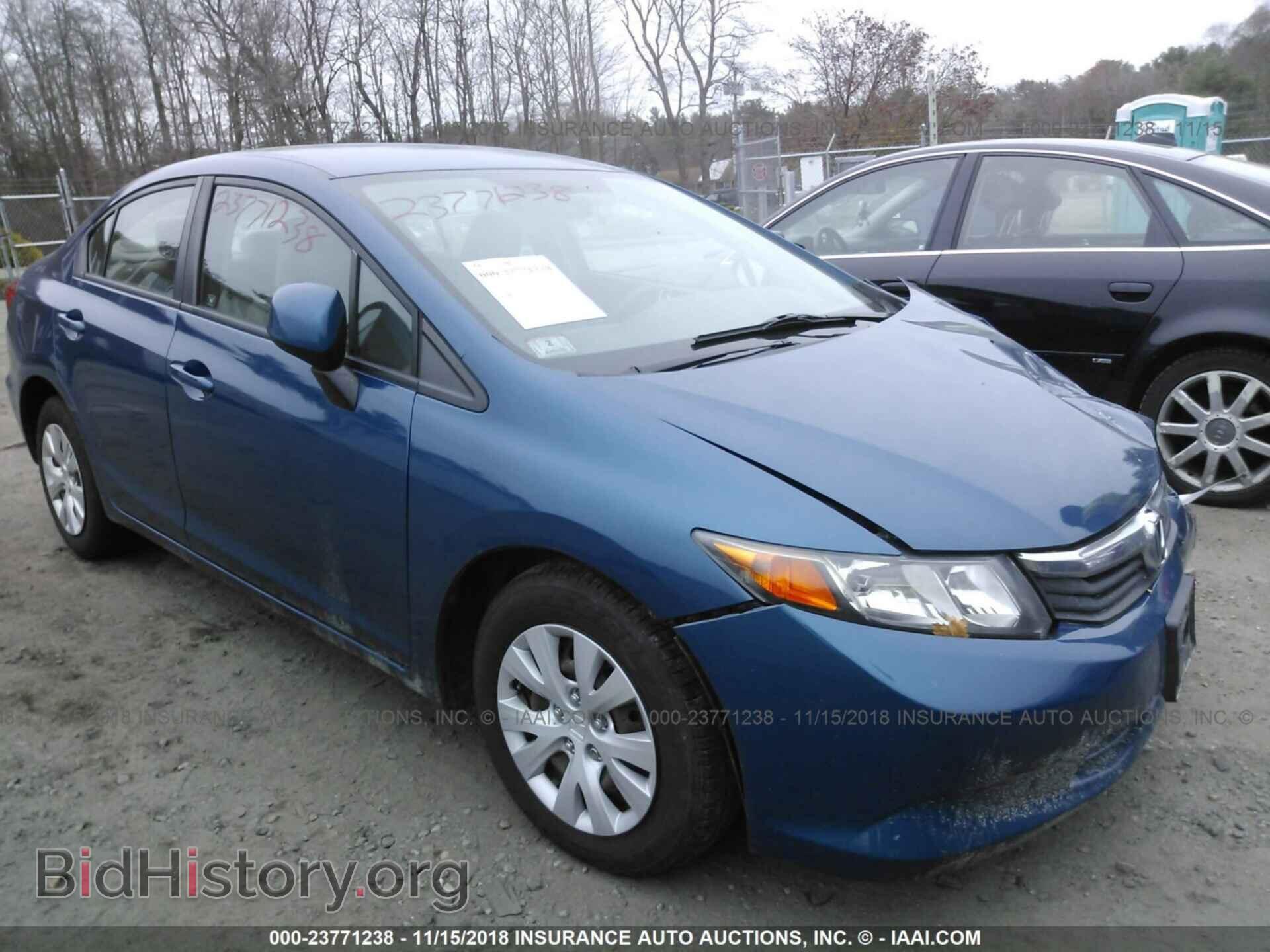 Photo 2HGFB2F52CH567654 - Honda Civic 2012