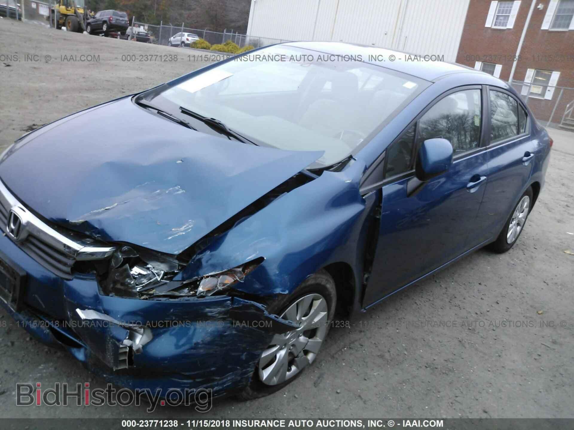 2012 Honda Civic - VIN: 2HGFB2F52CH567654 - Photo 2