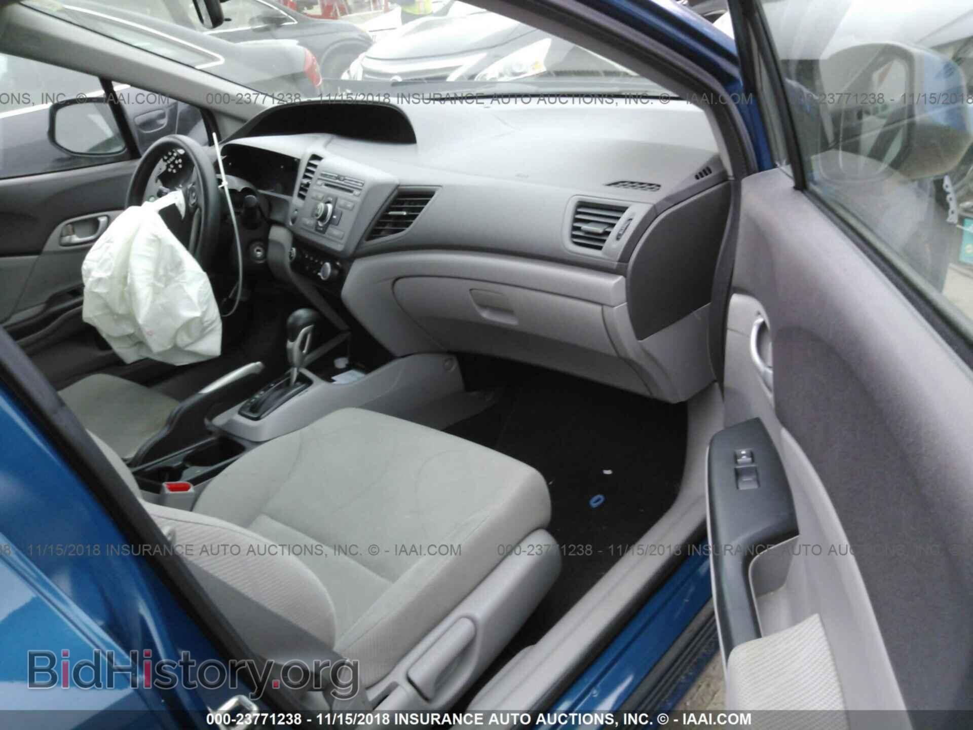2012 Honda Civic - VIN: 2HGFB2F52CH567654 - Photo 5