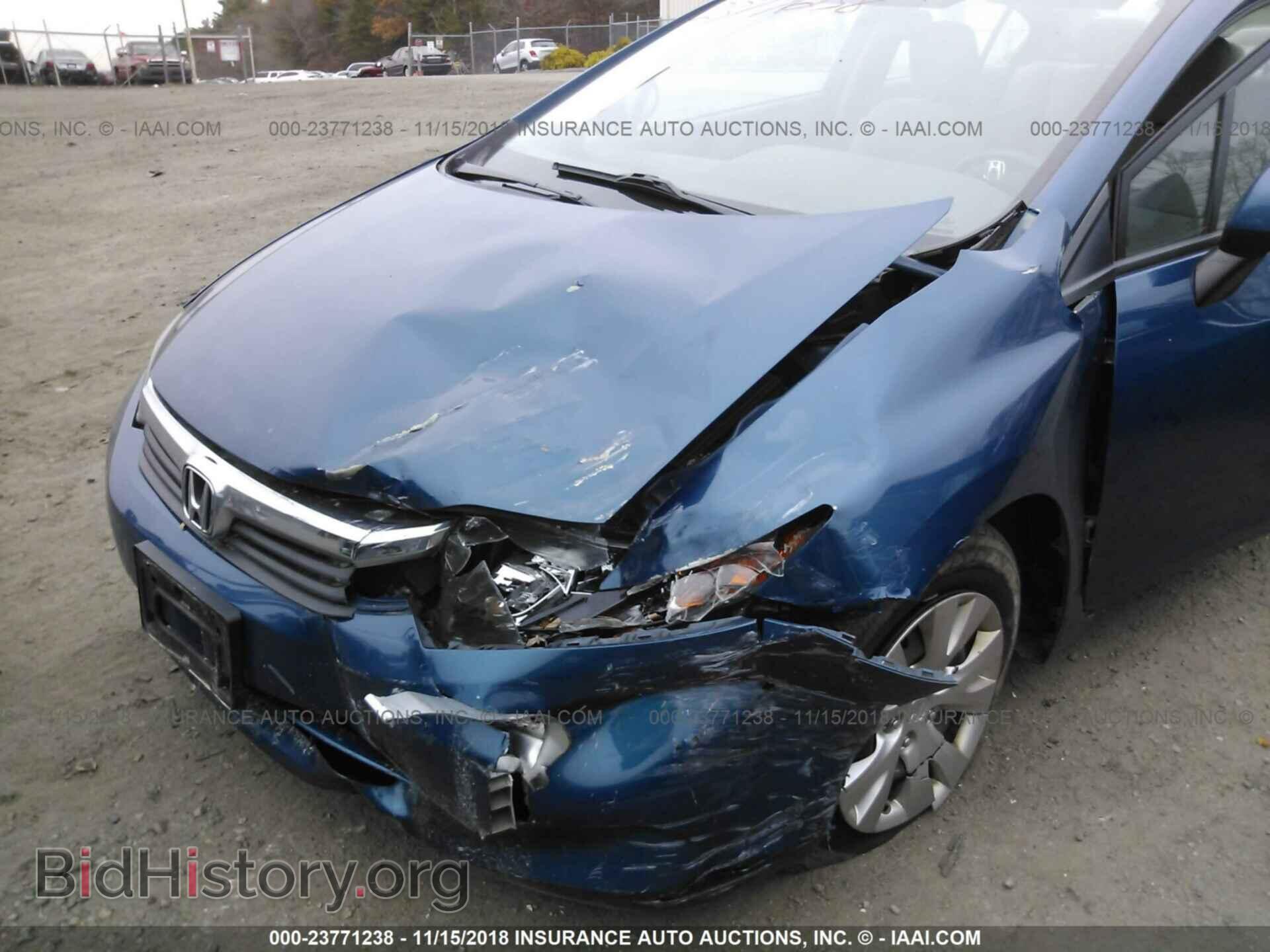 2012 Honda Civic - VIN: 2HGFB2F52CH567654 - Photo 6