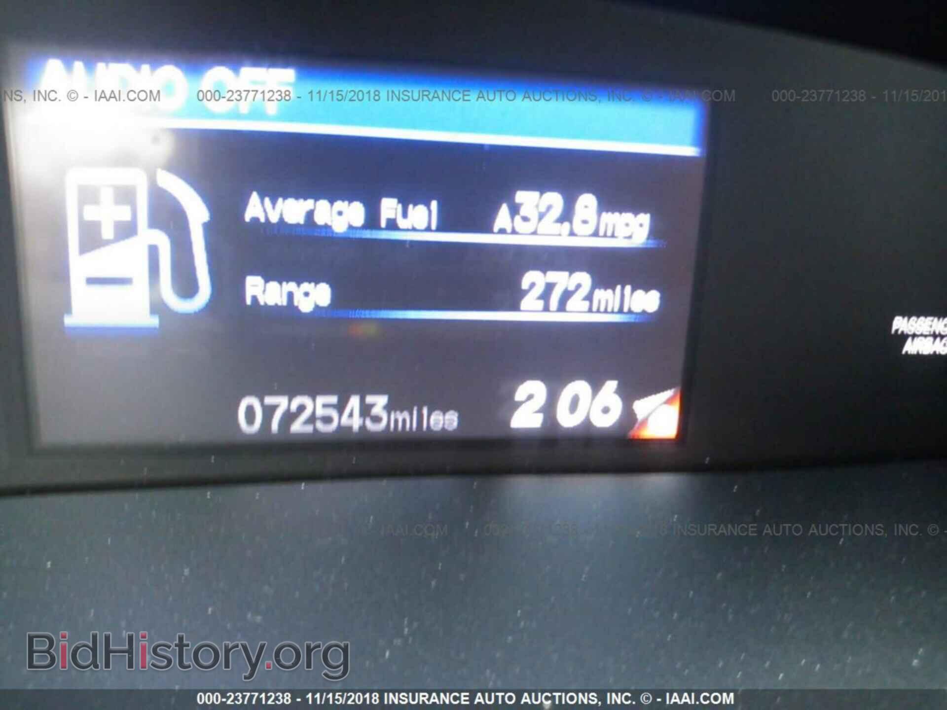 2012 Honda Civic - VIN: 2HGFB2F52CH567654 - Photo 7