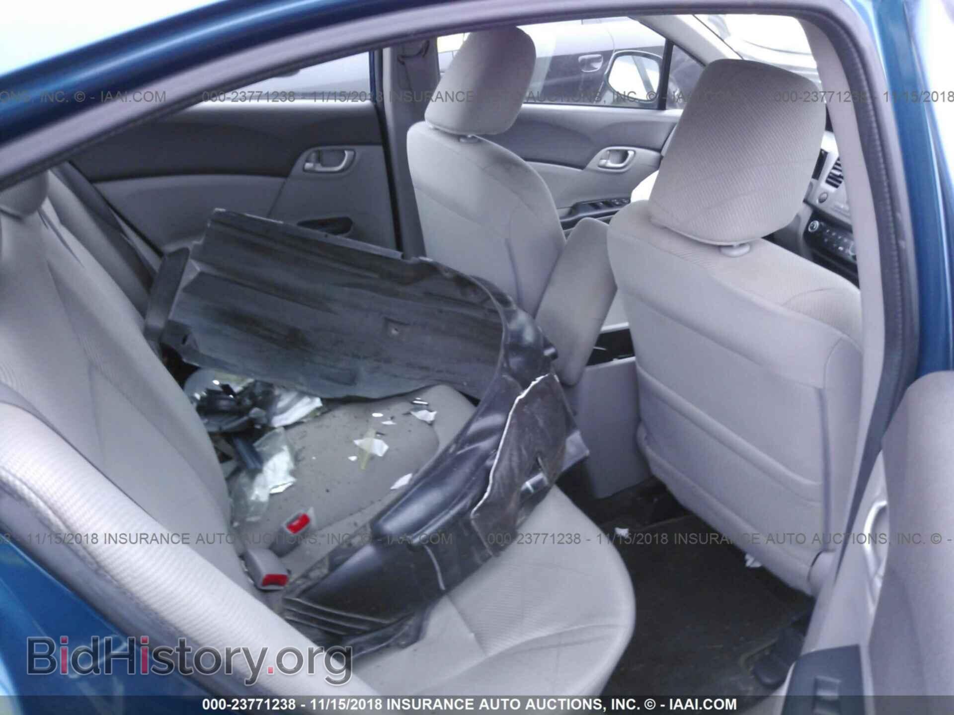 2012 Honda Civic - VIN: 2HGFB2F52CH567654 - Photo 8