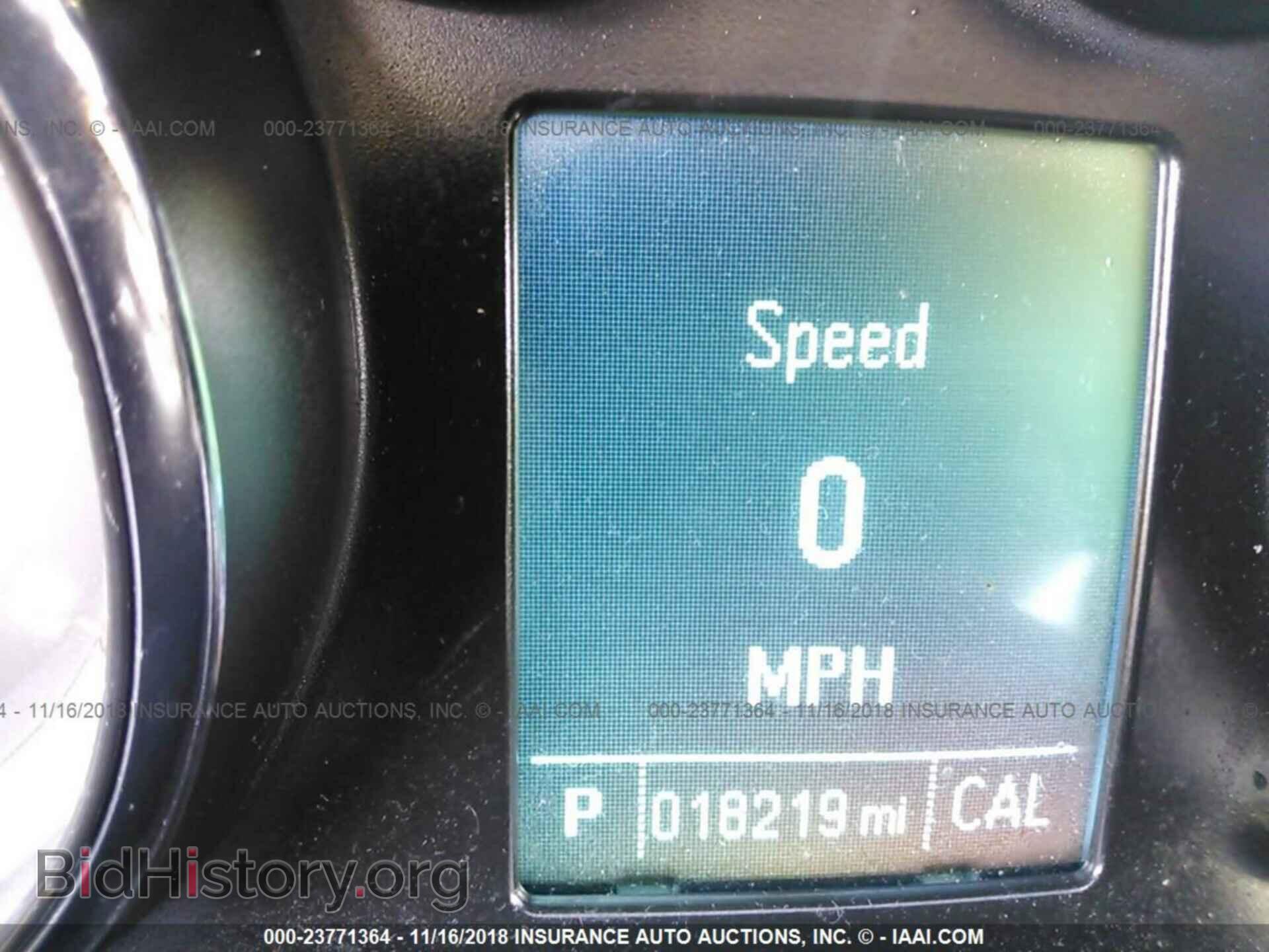 2015 BUICK VERANO - VIN: 1G4PP5SK1F4190782 - Фото 7